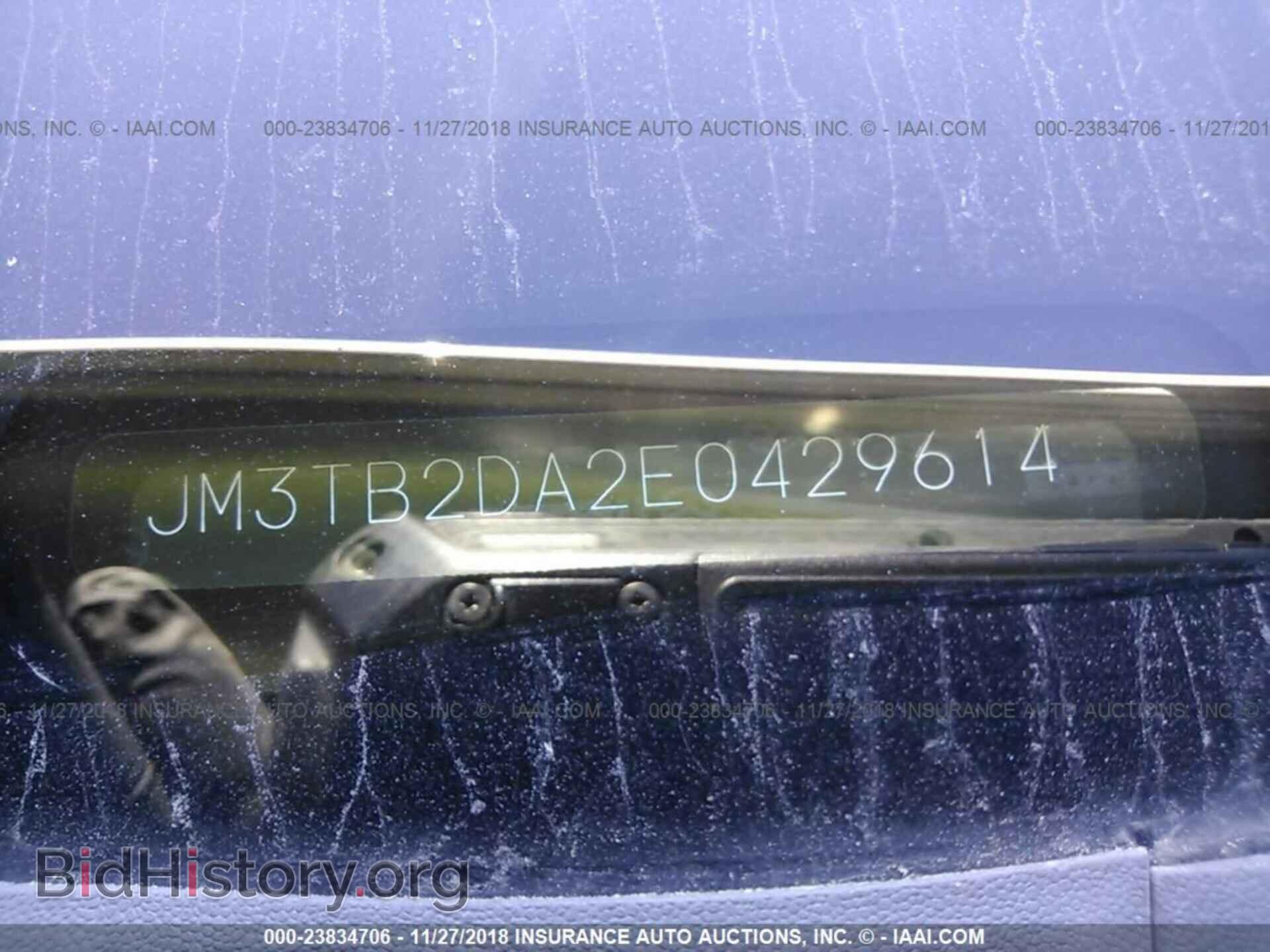 2014 MAZDA CX-9 - VIN: JM3TB2DA2E0429614 - Фото 9