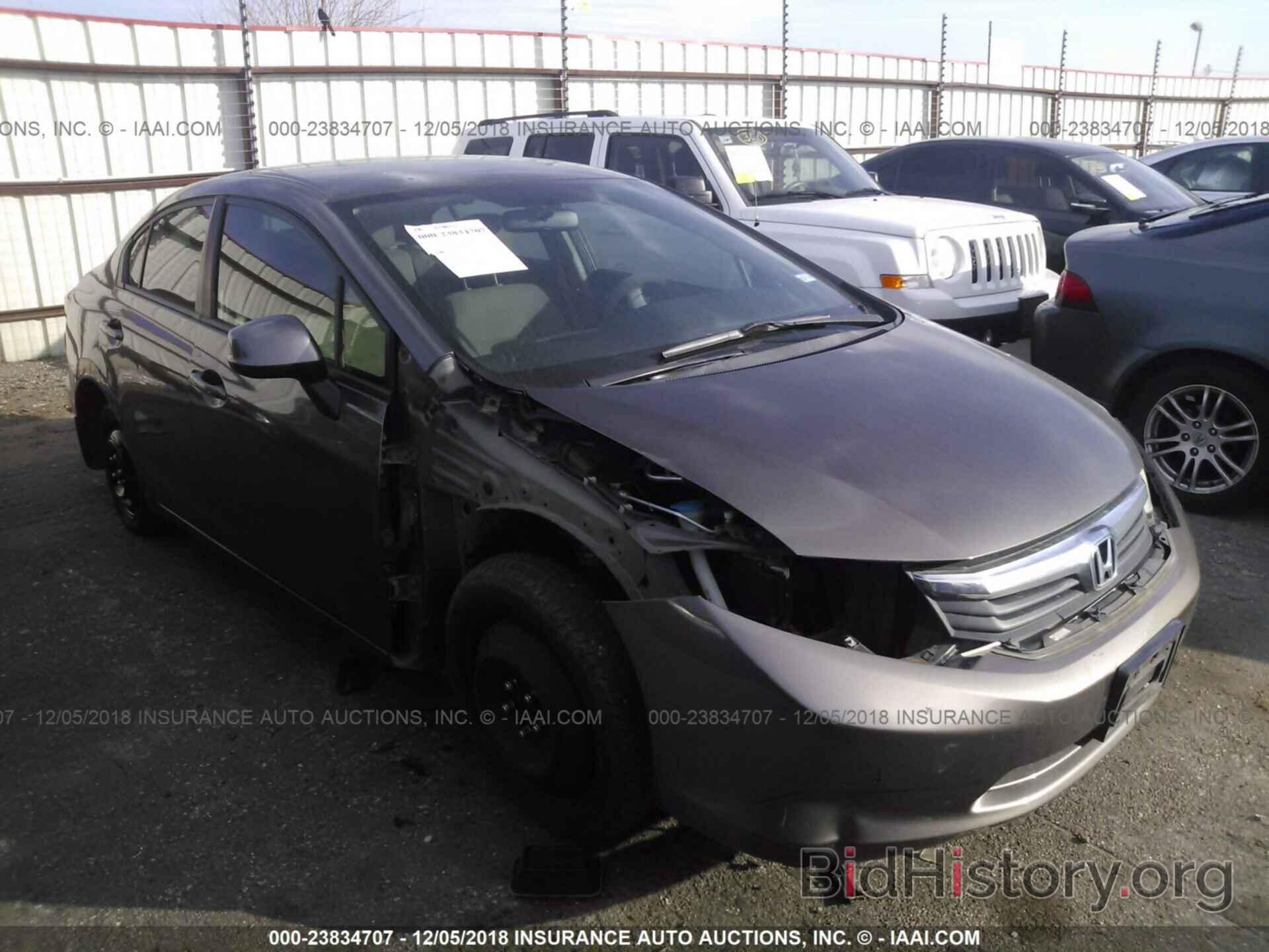 Photo 2HGFB2F56CH603037 - HONDA CIVIC 2012