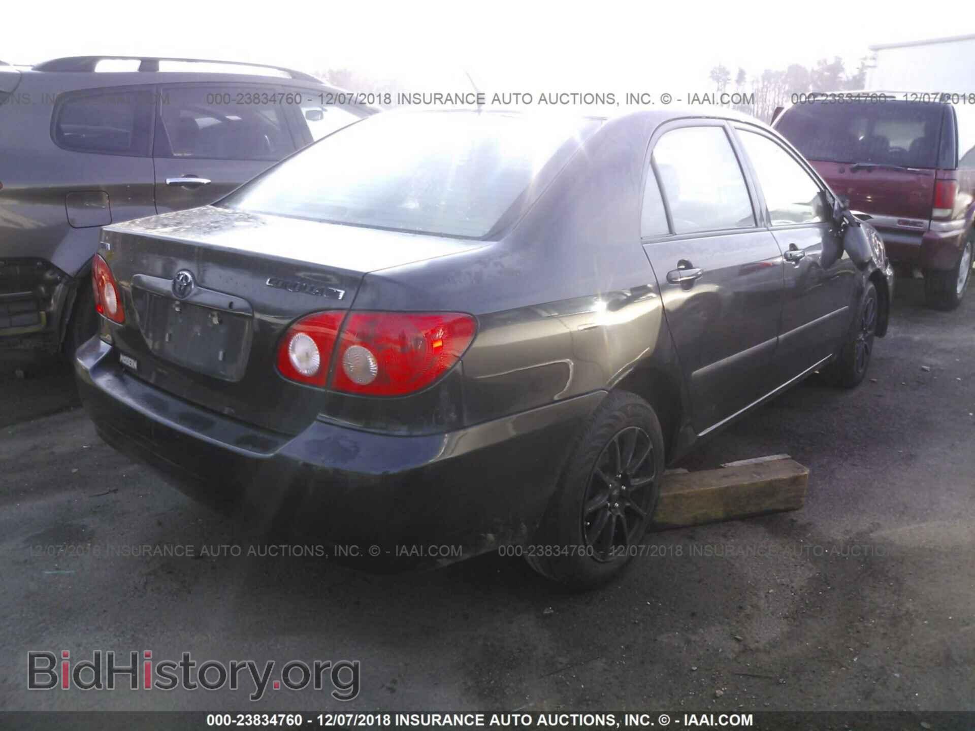 2007 TOYOTA COROLLA - VIN: 1NXBR32E97Z845775 - Фото 4
