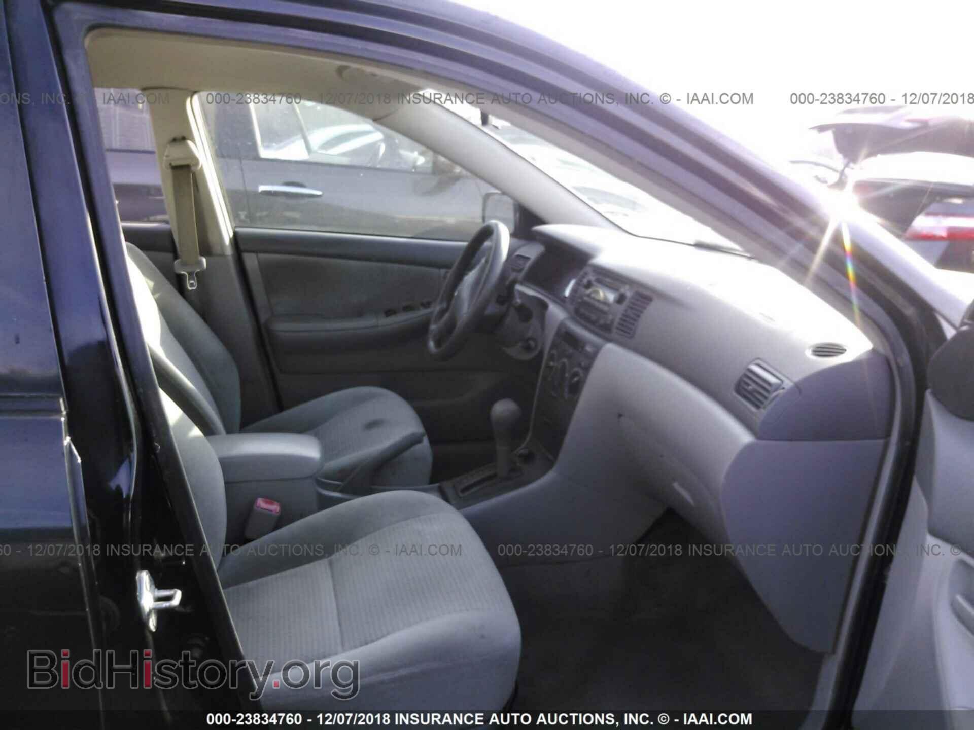 2007 TOYOTA COROLLA - VIN: 1NXBR32E97Z845775 - Фото 5