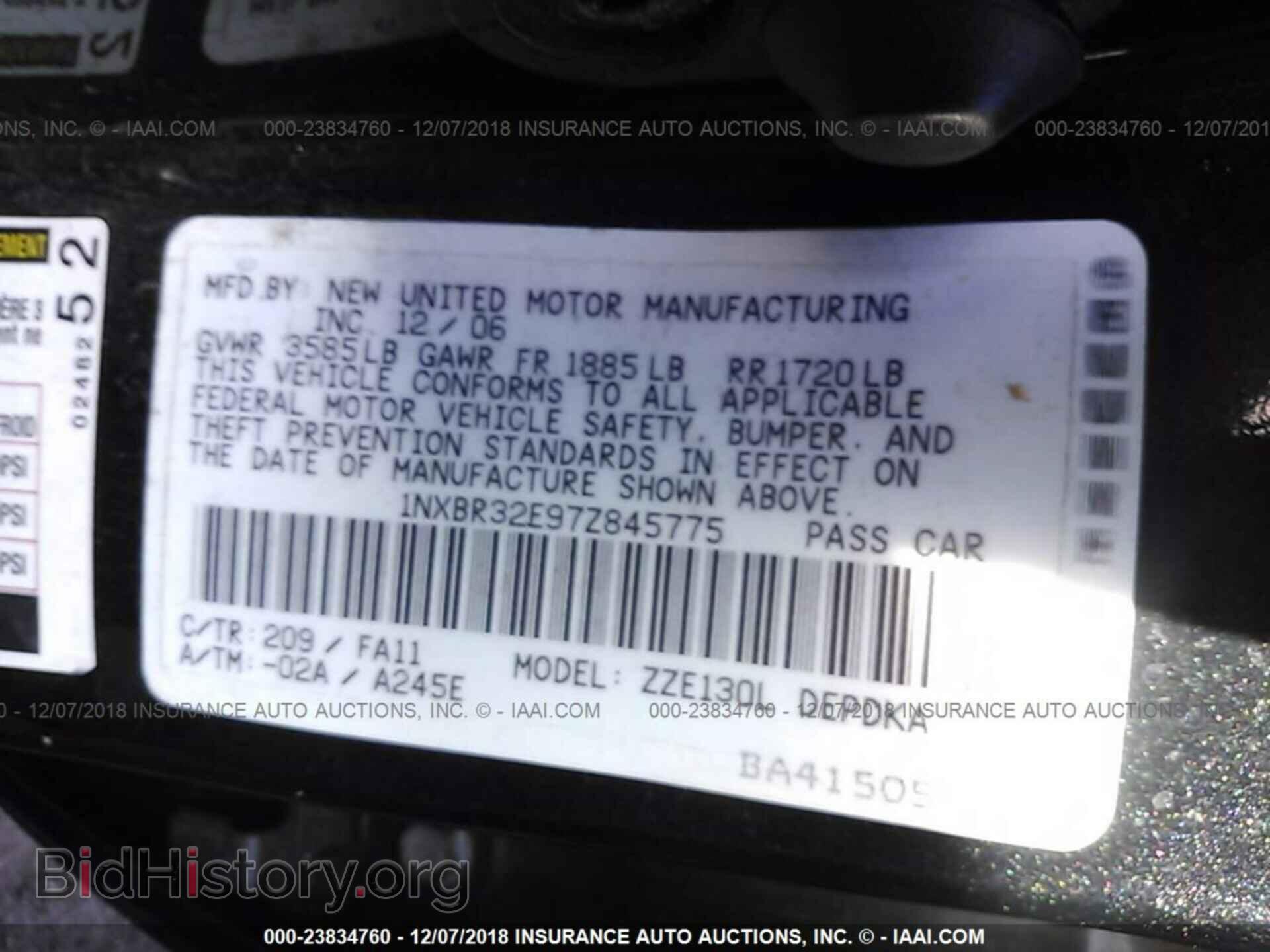 2007 TOYOTA COROLLA - VIN: 1NXBR32E97Z845775 - Фото 9