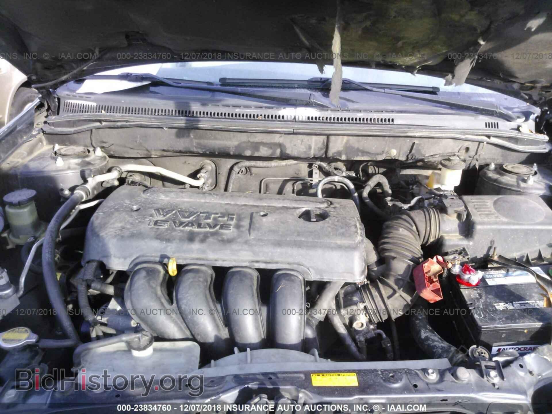 2007 TOYOTA COROLLA - VIN: 1NXBR32E97Z845775 - Фото 10