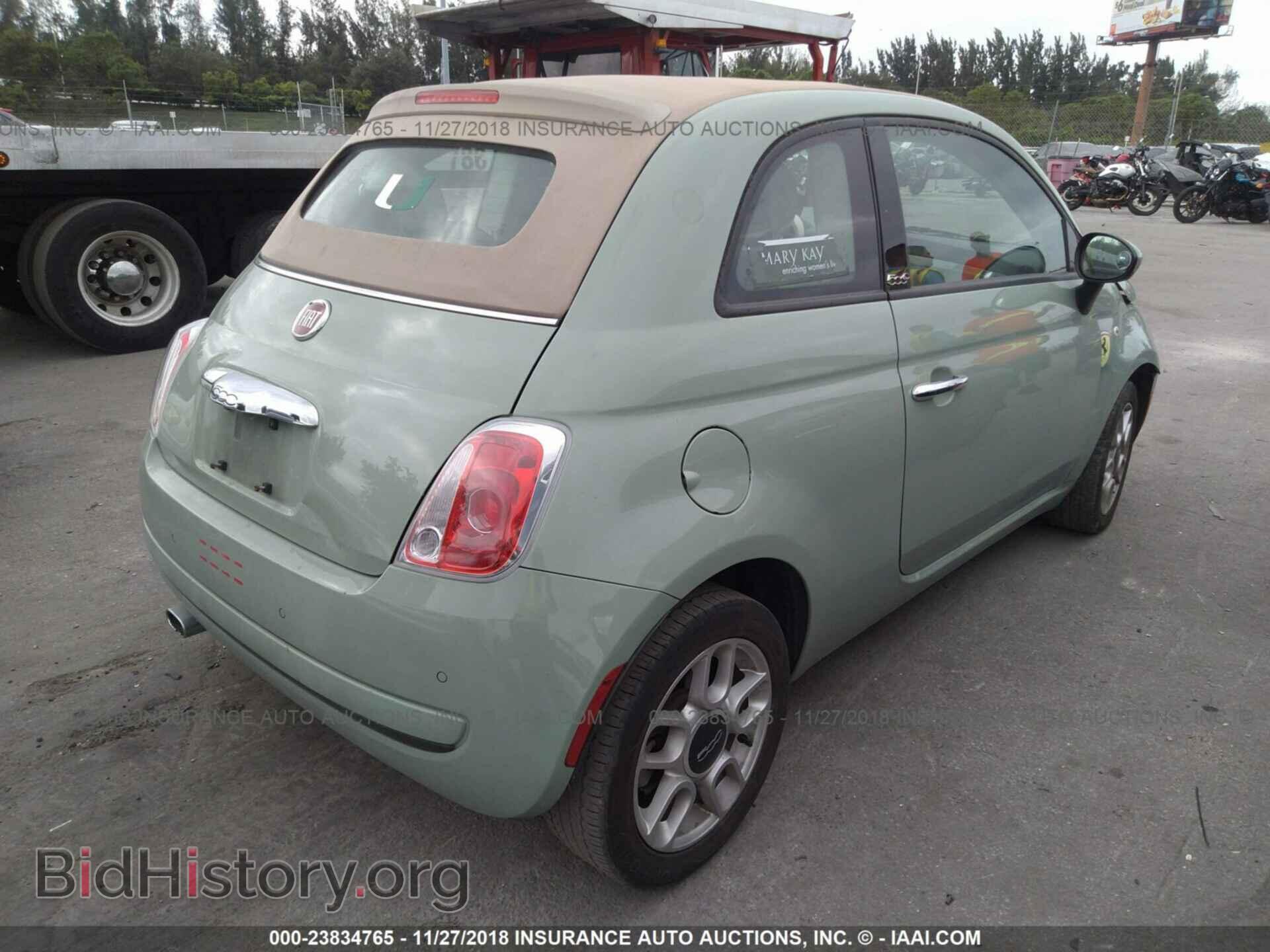 2012 Fiat 500 - VIN: 3C3CFFDR2CR304000 - Фото 4