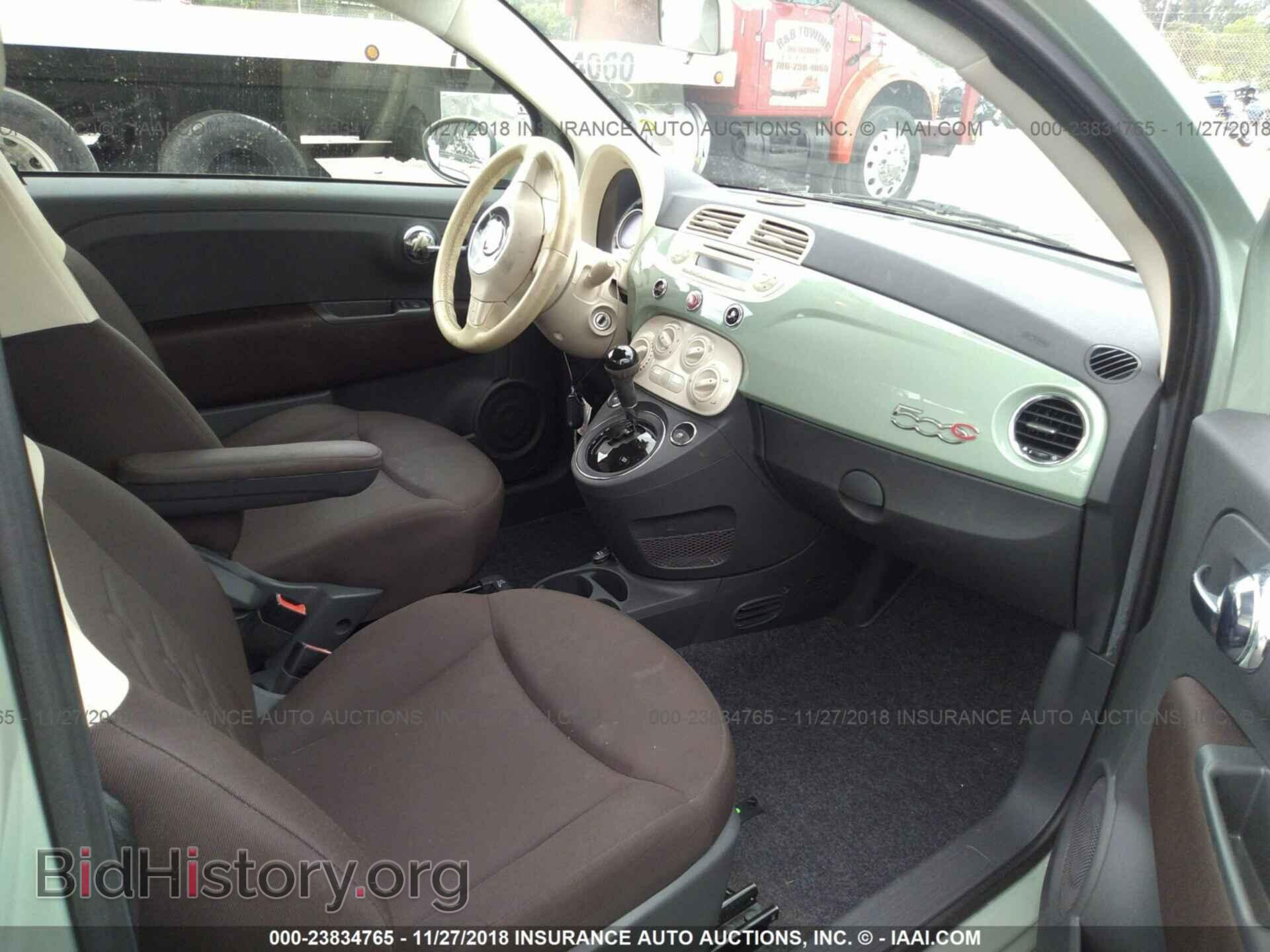 2012 Fiat 500 - VIN: 3C3CFFDR2CR304000 - Фото 5