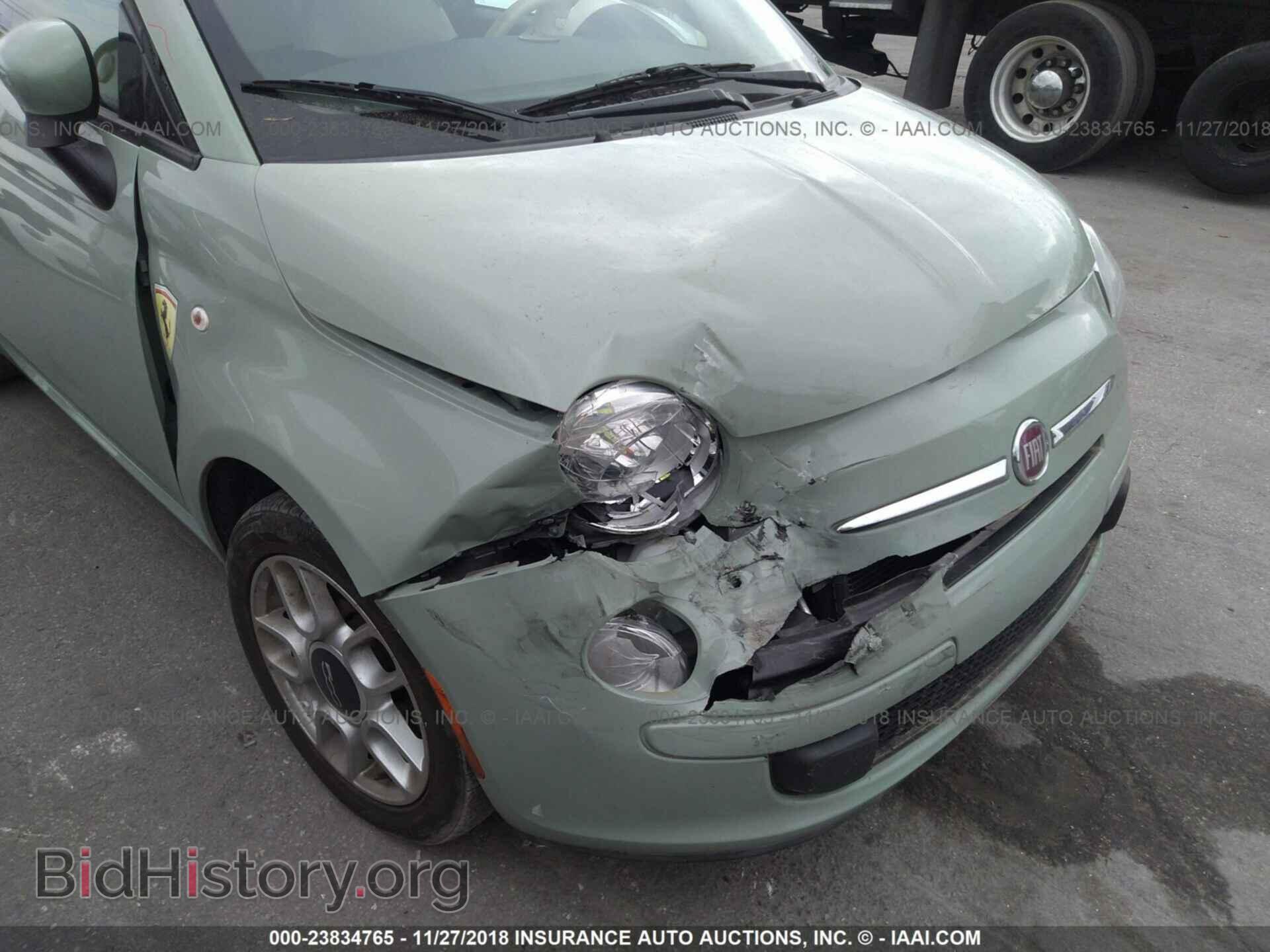 2012 Fiat 500 - VIN: 3C3CFFDR2CR304000 - Фото 6