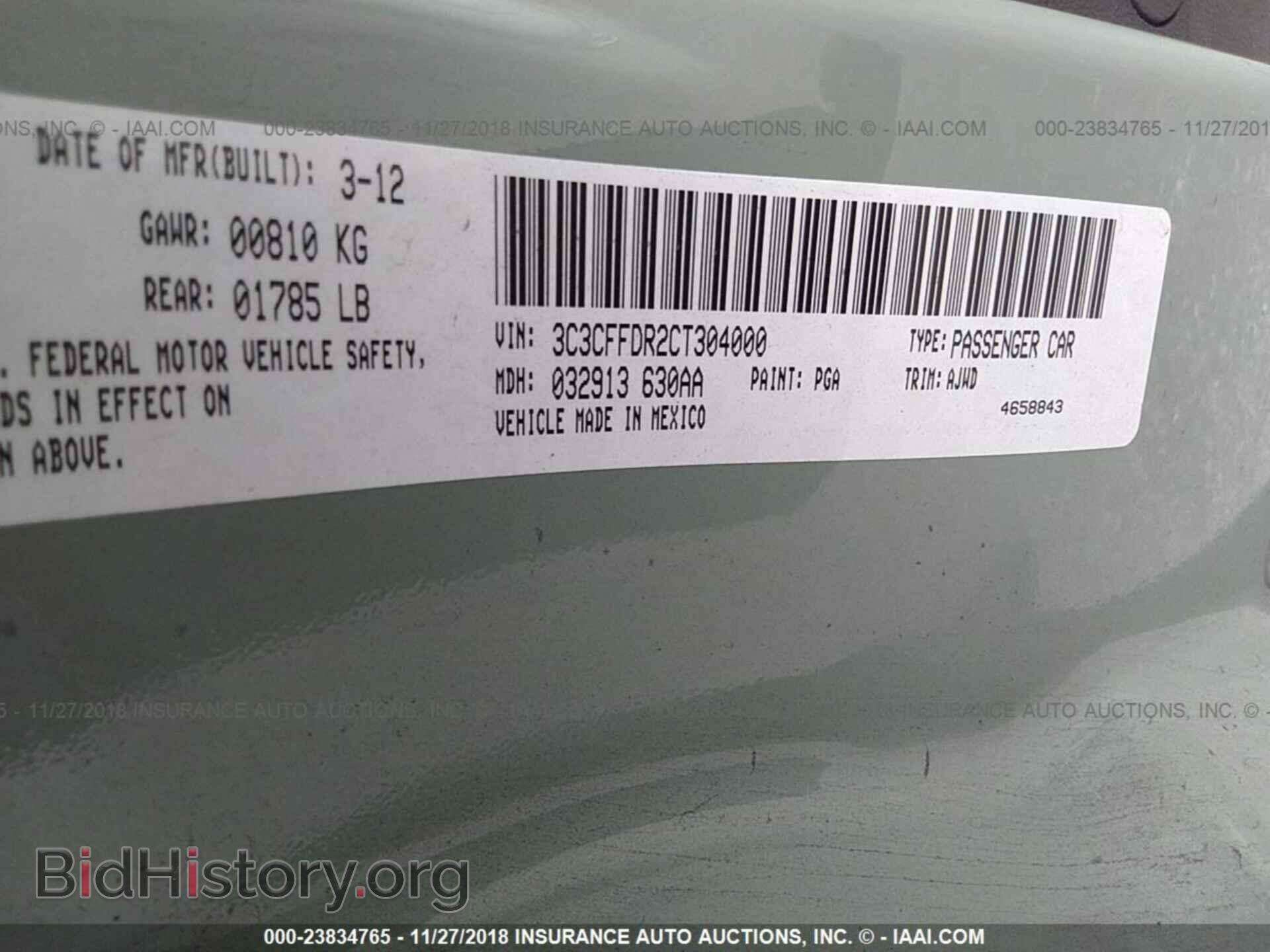 2012 Fiat 500 - VIN: 3C3CFFDR2CR304000 - Фото 9