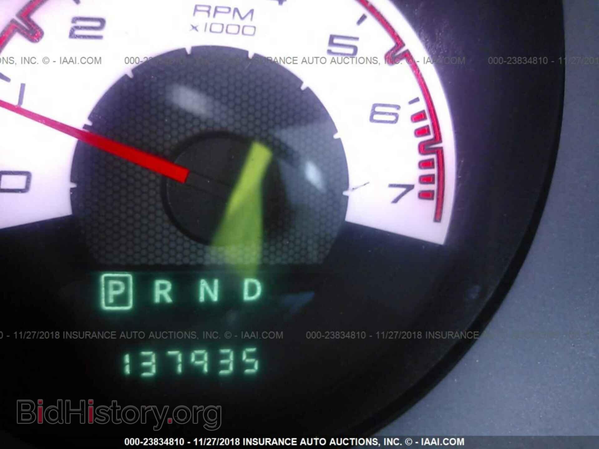 2010 DODGE AVENGER - VIN: 1B3CC4FB3AN126315 - Фото 7