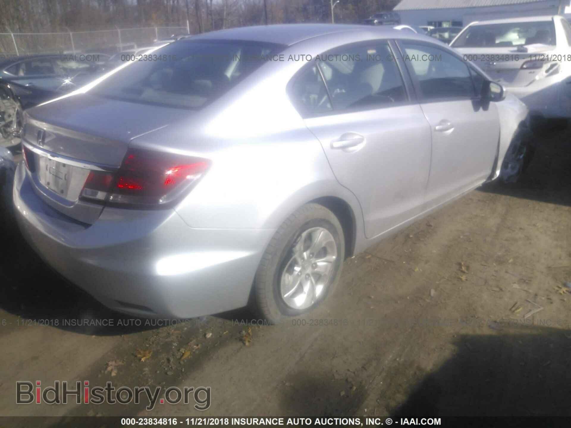 2014 Honda Civic - VIN: 19XFB2F58EE243640 - Фото 4