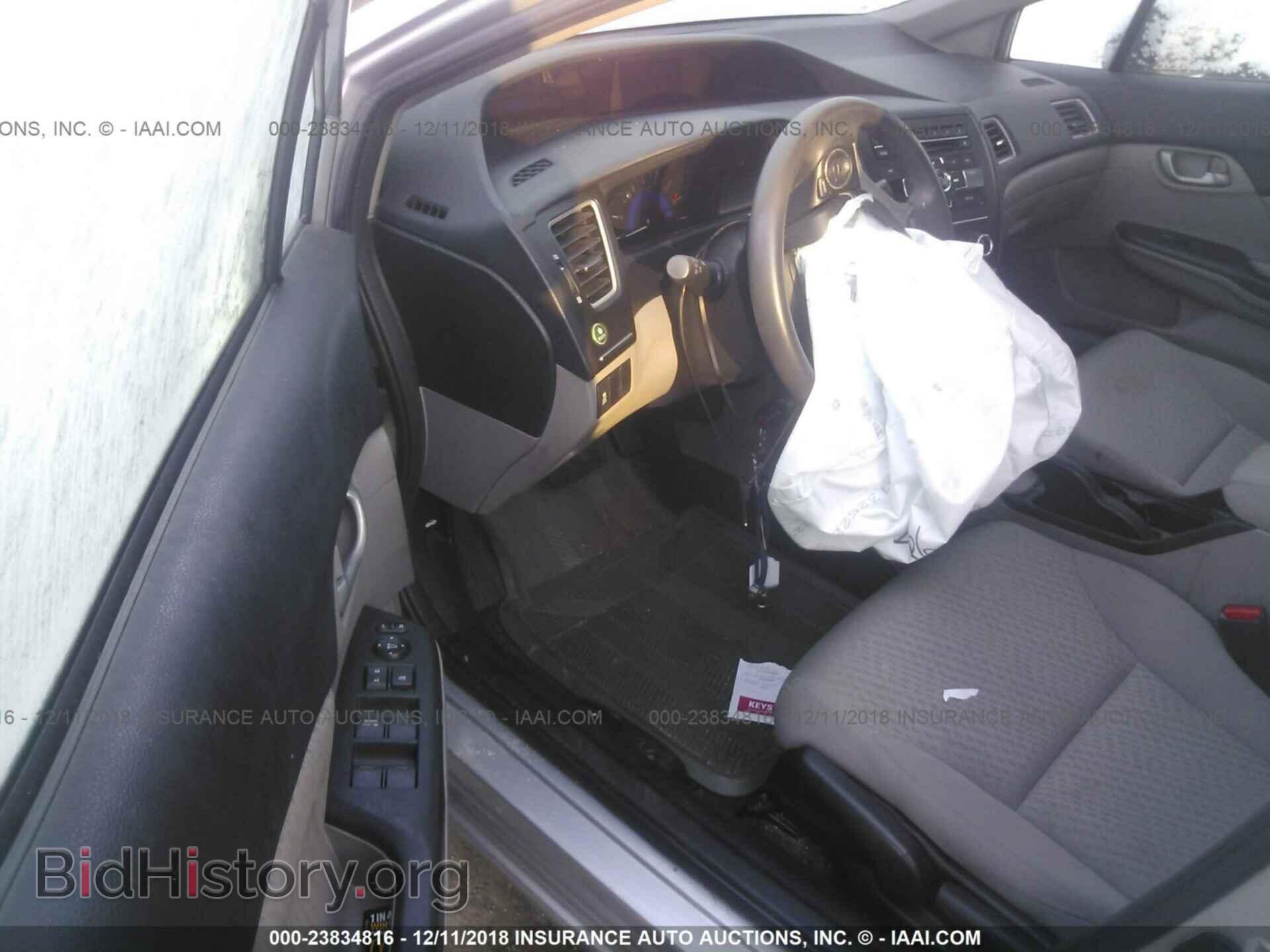 2014 Honda Civic - VIN: 19XFB2F58EE243640 - Фото 5