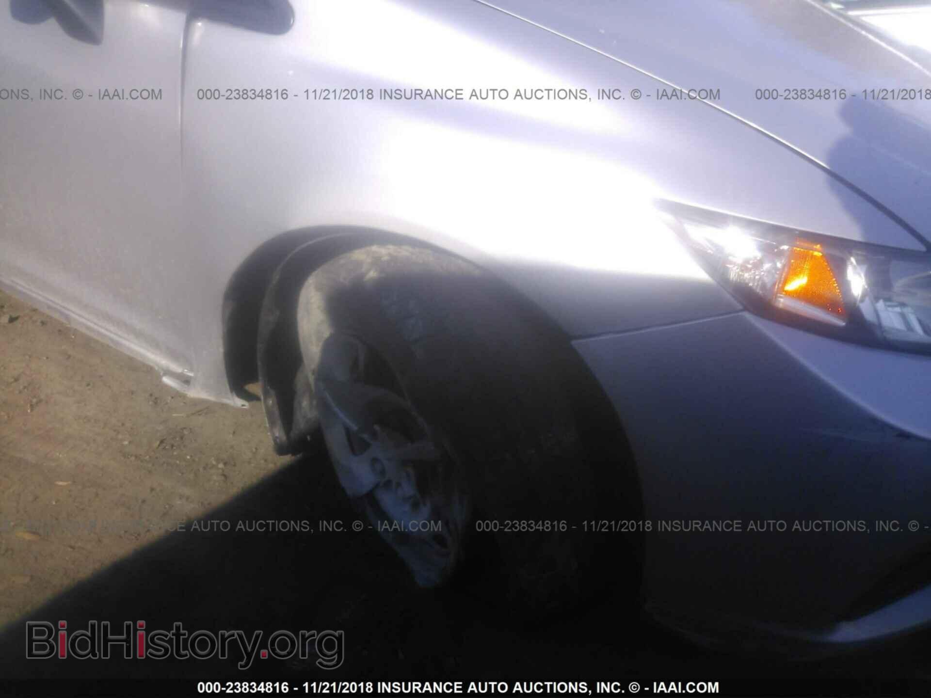 2014 Honda Civic - VIN: 19XFB2F58EE243640 - Фото 6