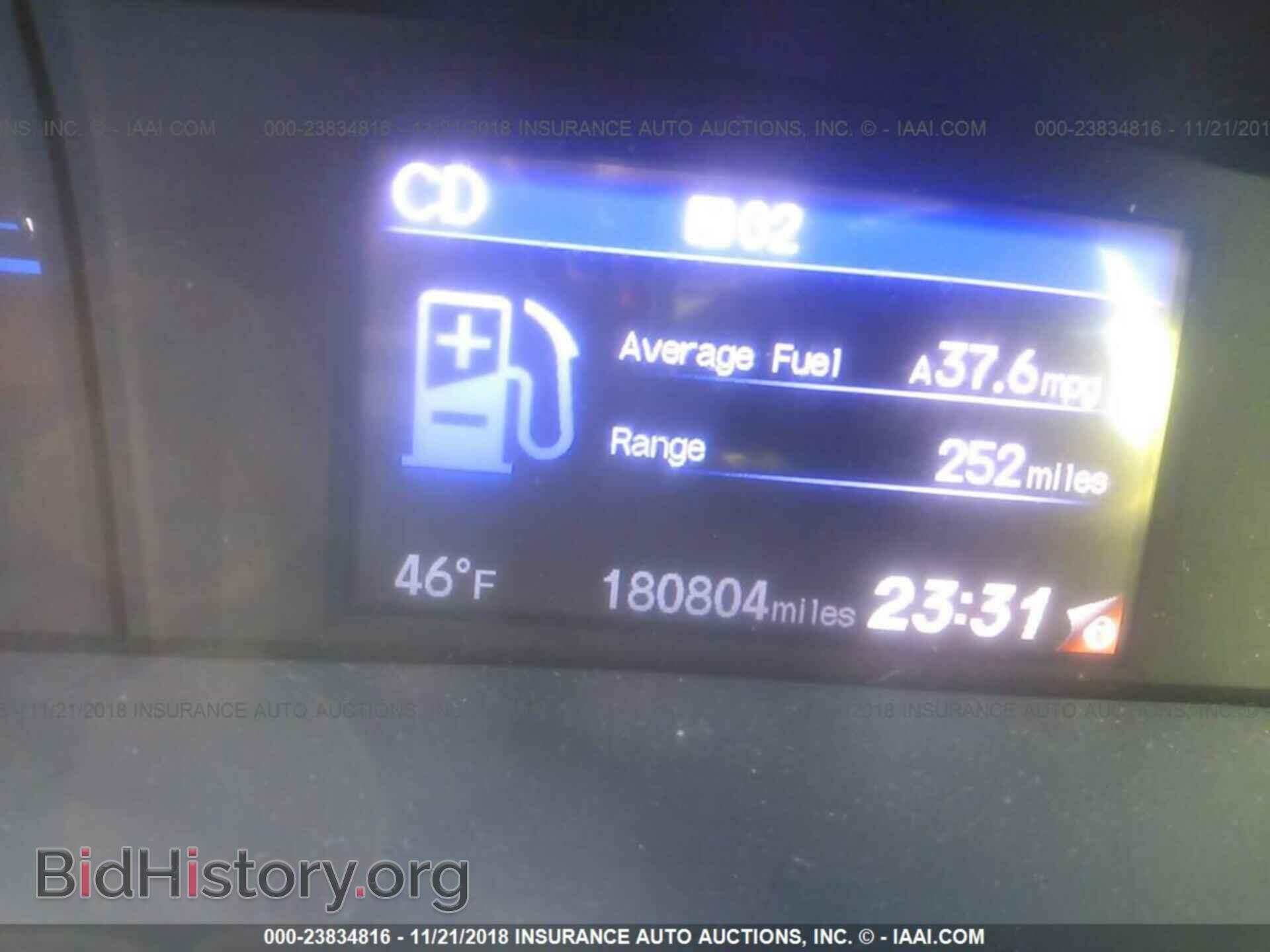 2014 Honda Civic - VIN: 19XFB2F58EE243640 - Фото 7