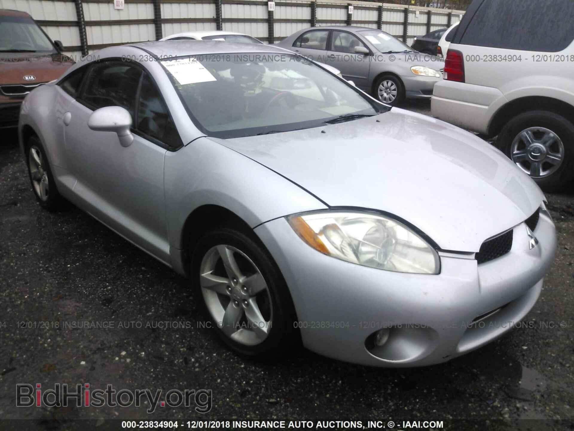 Фотография 4A3AK24F68E038109 - MITSUBISHI ECLIPSE 2008