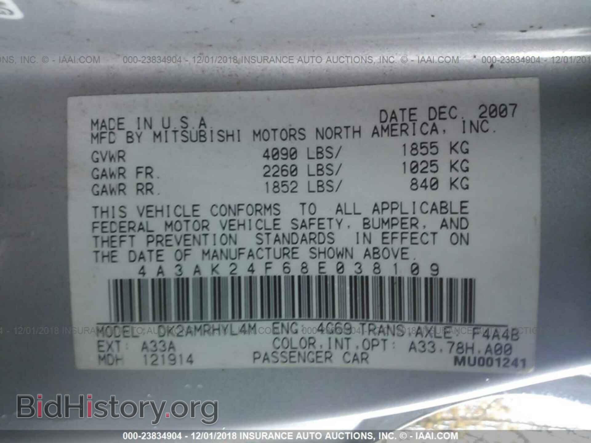 2008 MITSUBISHI ECLIPSE - VIN: 4A3AK24F68E038109 - Фото 9