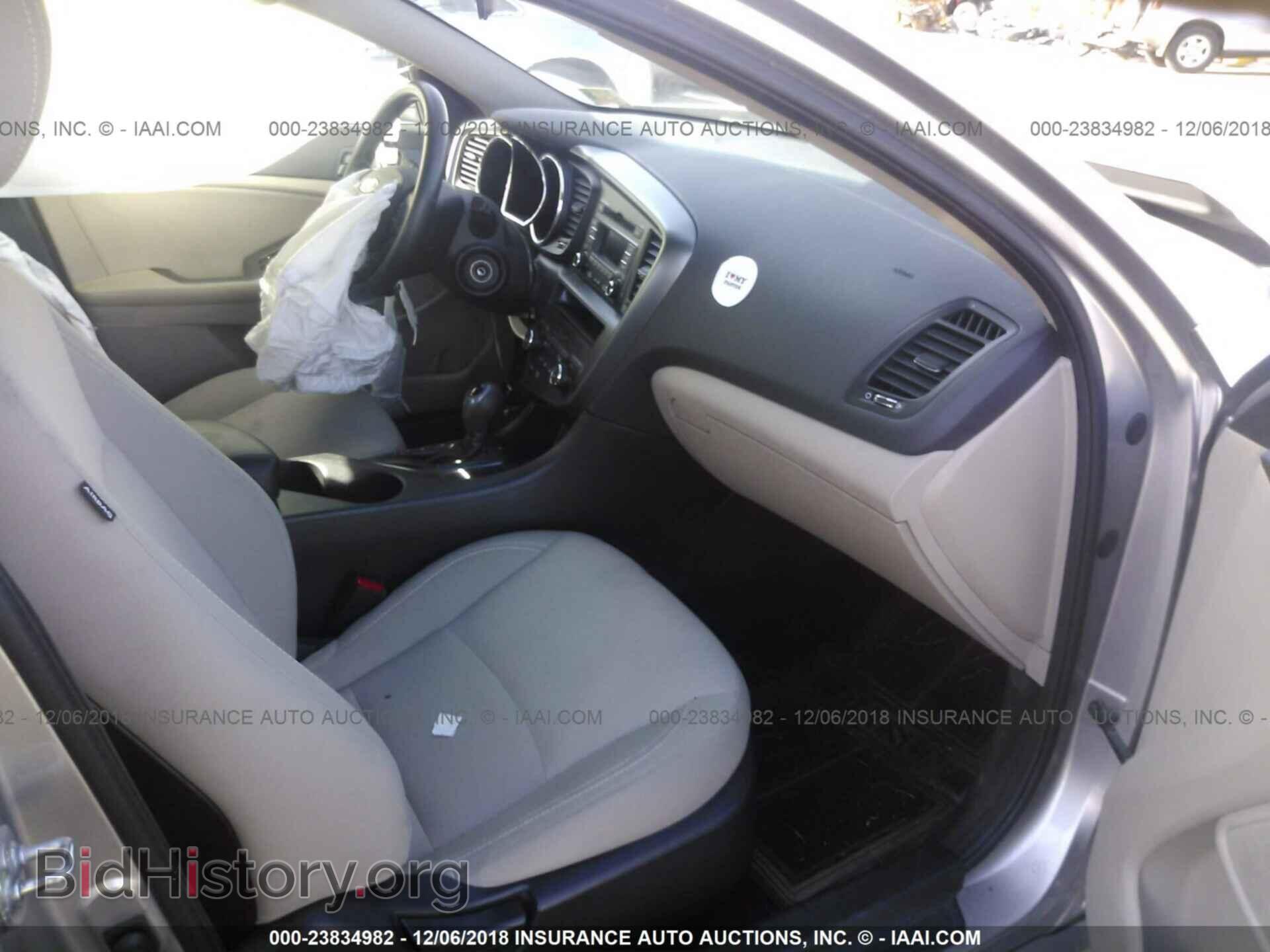 2013 KIA OPTIMA - VIN: 5XXGM4A71DG214344 - Фото 5