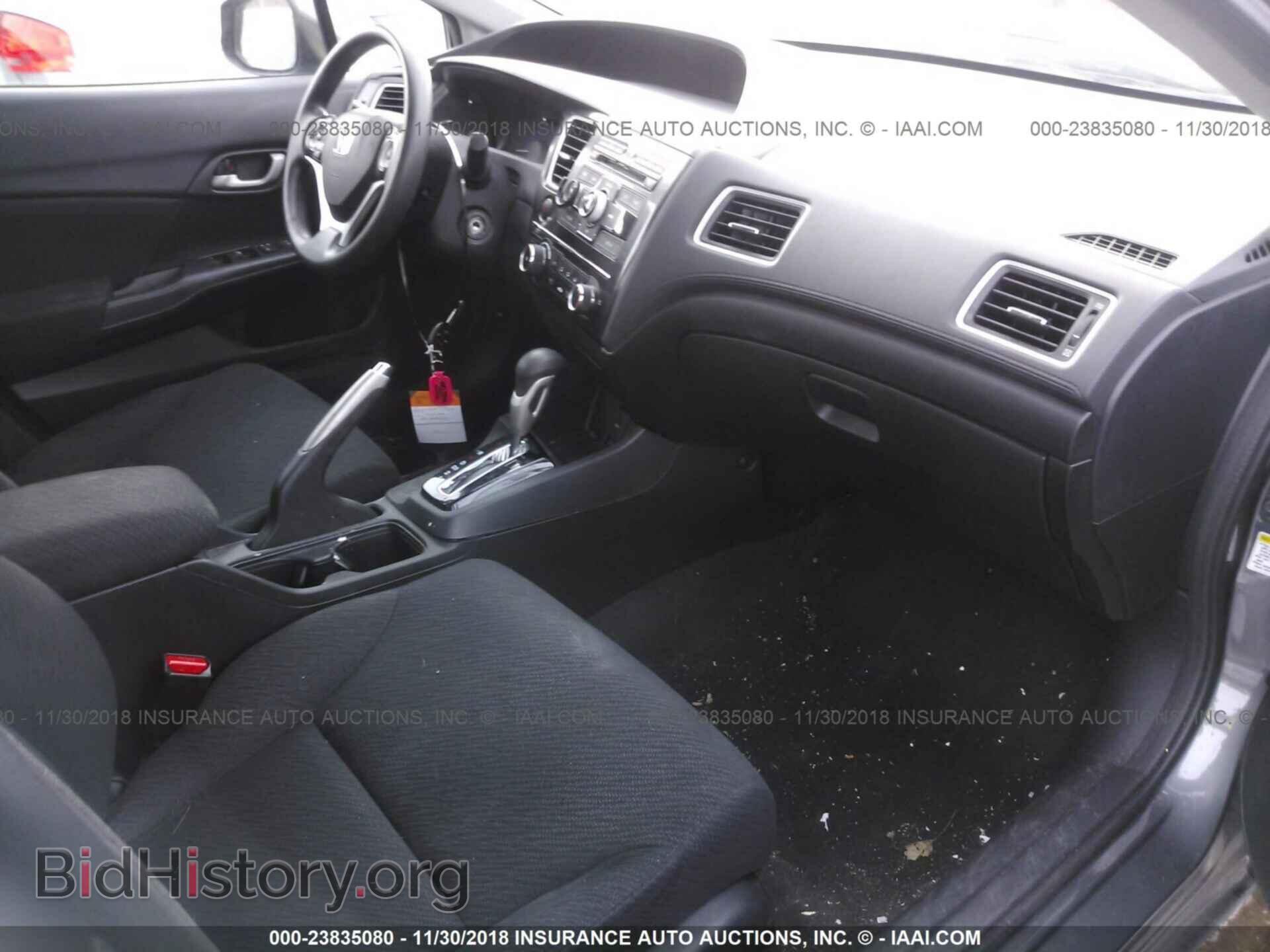 2013 HONDA CIVIC - VIN: 19XFB2F54DE079155 - Фото 5