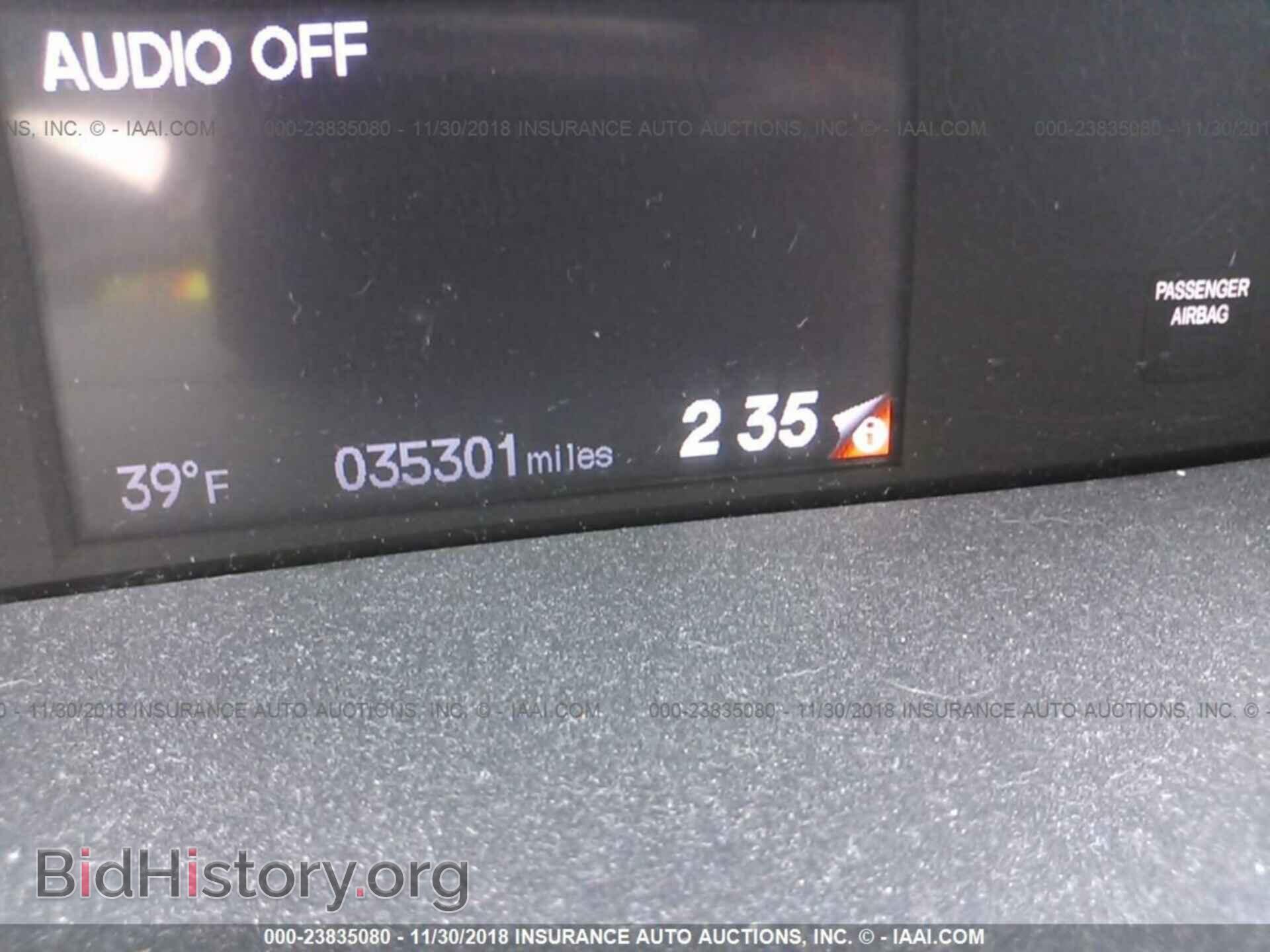 2013 HONDA CIVIC - VIN: 19XFB2F54DE079155 - Фото 7