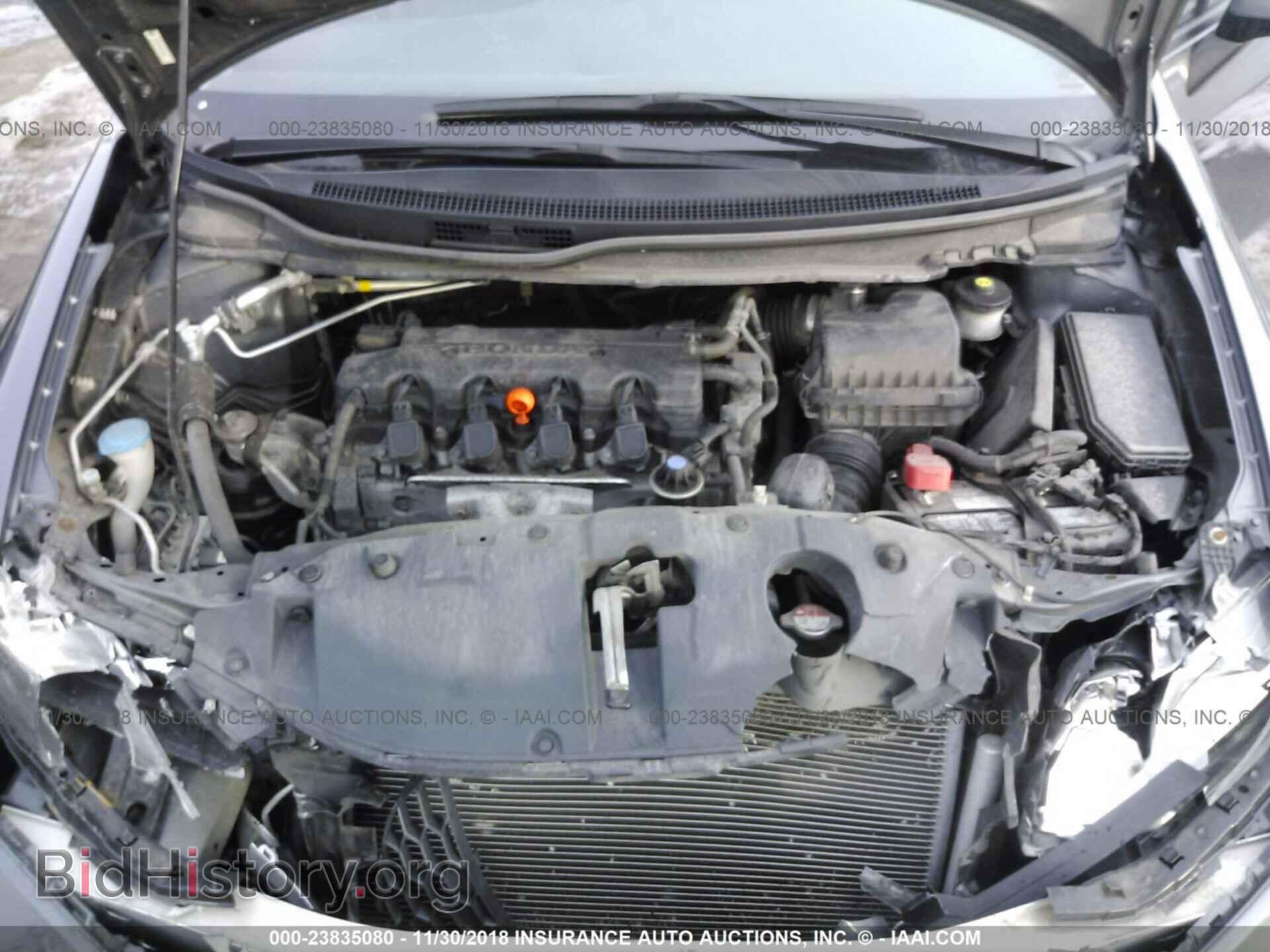 2013 HONDA CIVIC - VIN: 19XFB2F54DE079155 - Фото 10
