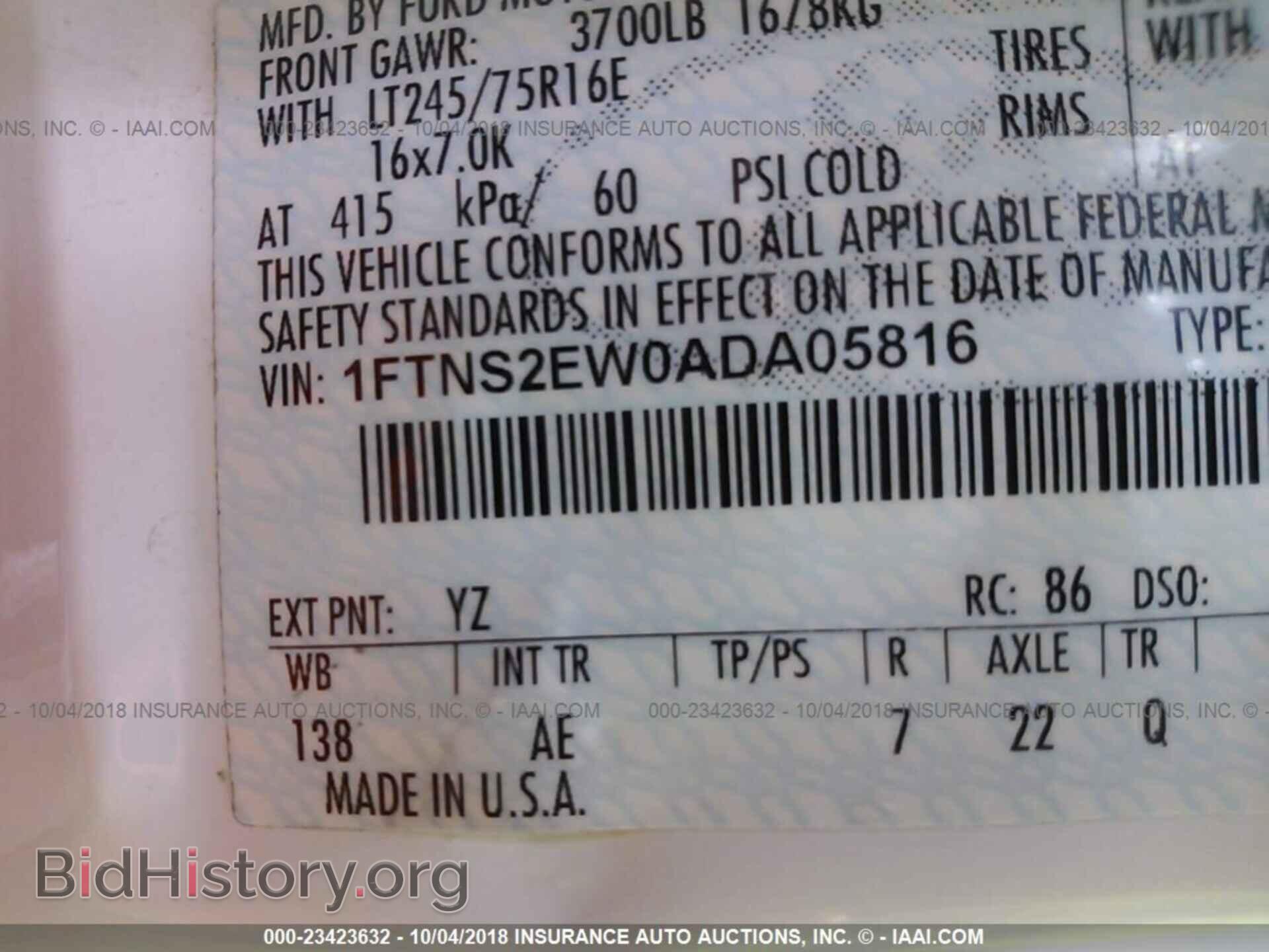 2010 FORD ECONOLINE - VIN: 1FTNS2EW0ADA05816 - Фото 9