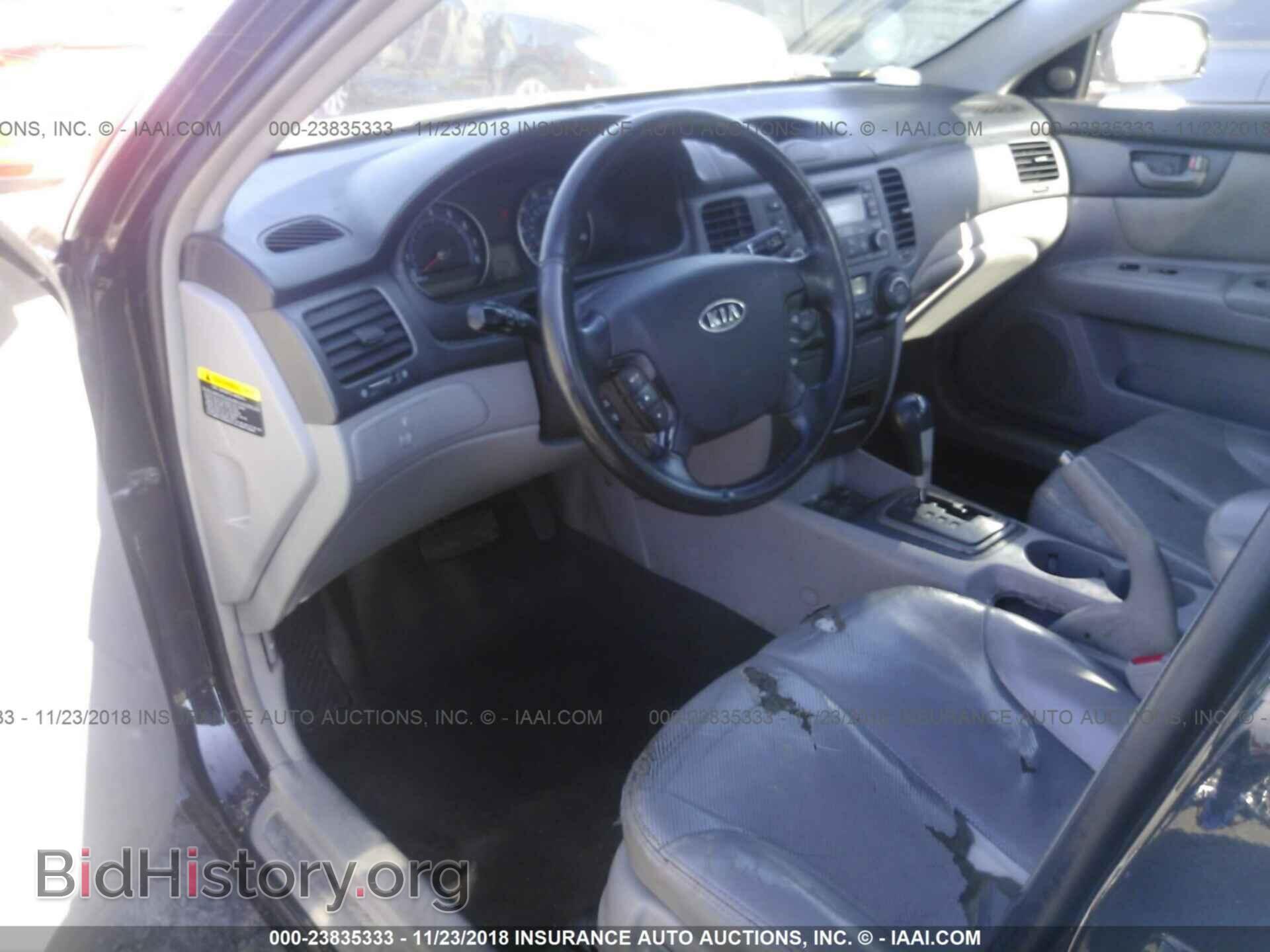 2008 KIA OPTIMA - VIN: KNAGE123285226548 - Фото 5