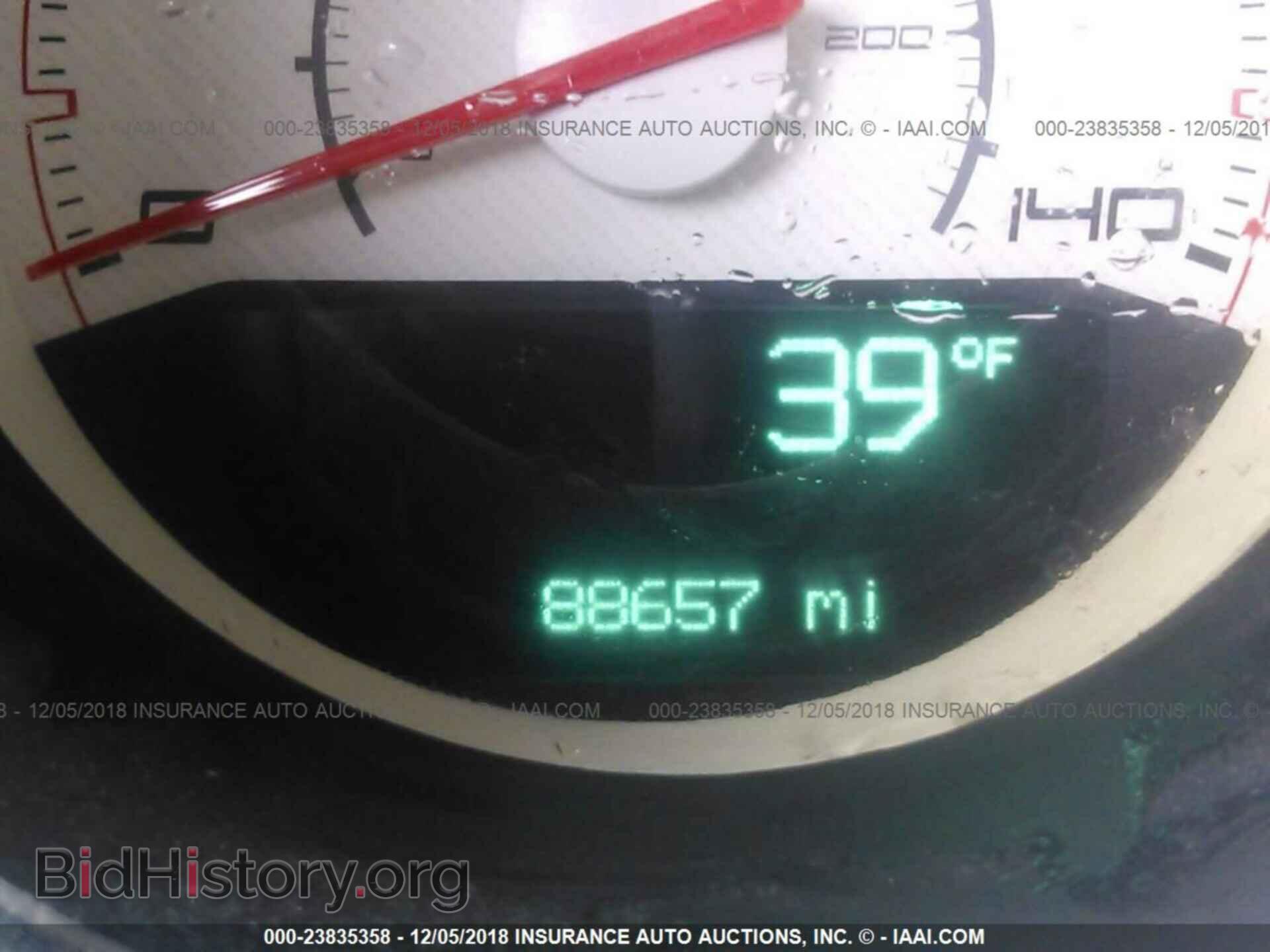 2011 DODGE CHALLENGER - VIN: 2B3CJ4DG0BH558312 - Фото 7