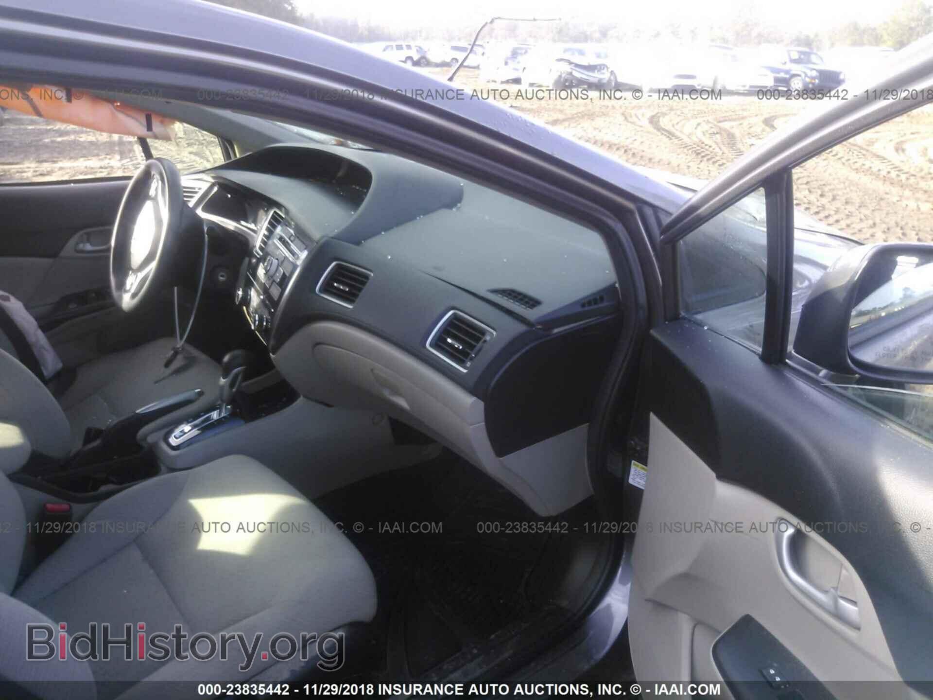 2013 HONDA CIVIC - VIN: 19XFB2F52DE030861 - Photo 5