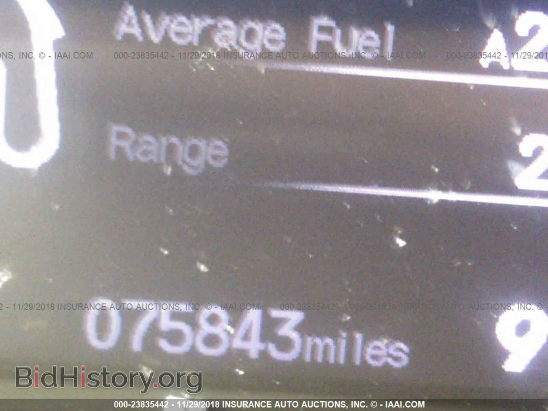 2013 HONDA CIVIC - VIN: 19XFB2F52DE030861 - Photo 7