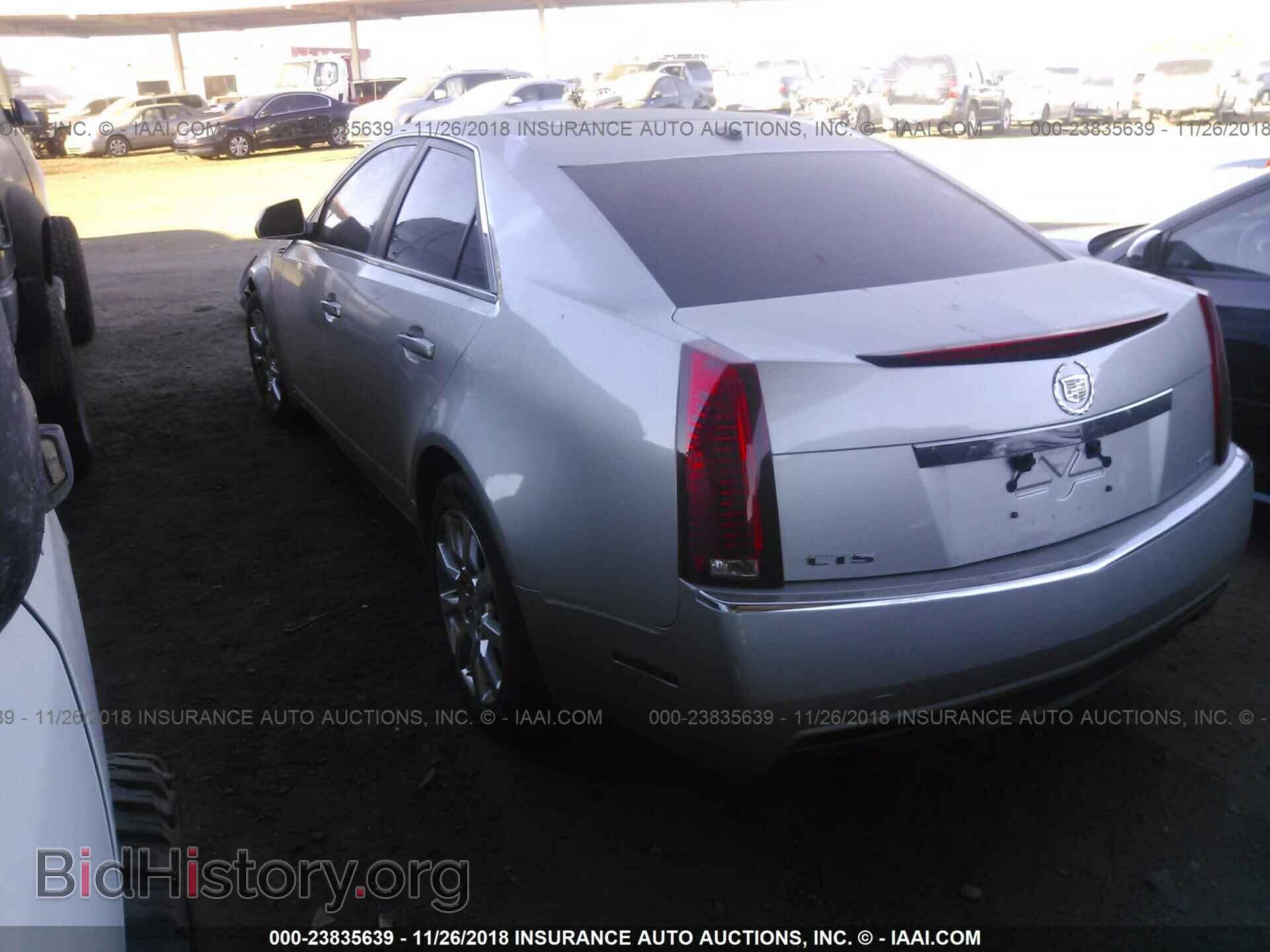 2008 CADILLAC CTS - VIN: 1G6DV57V680184036 - Фото 3