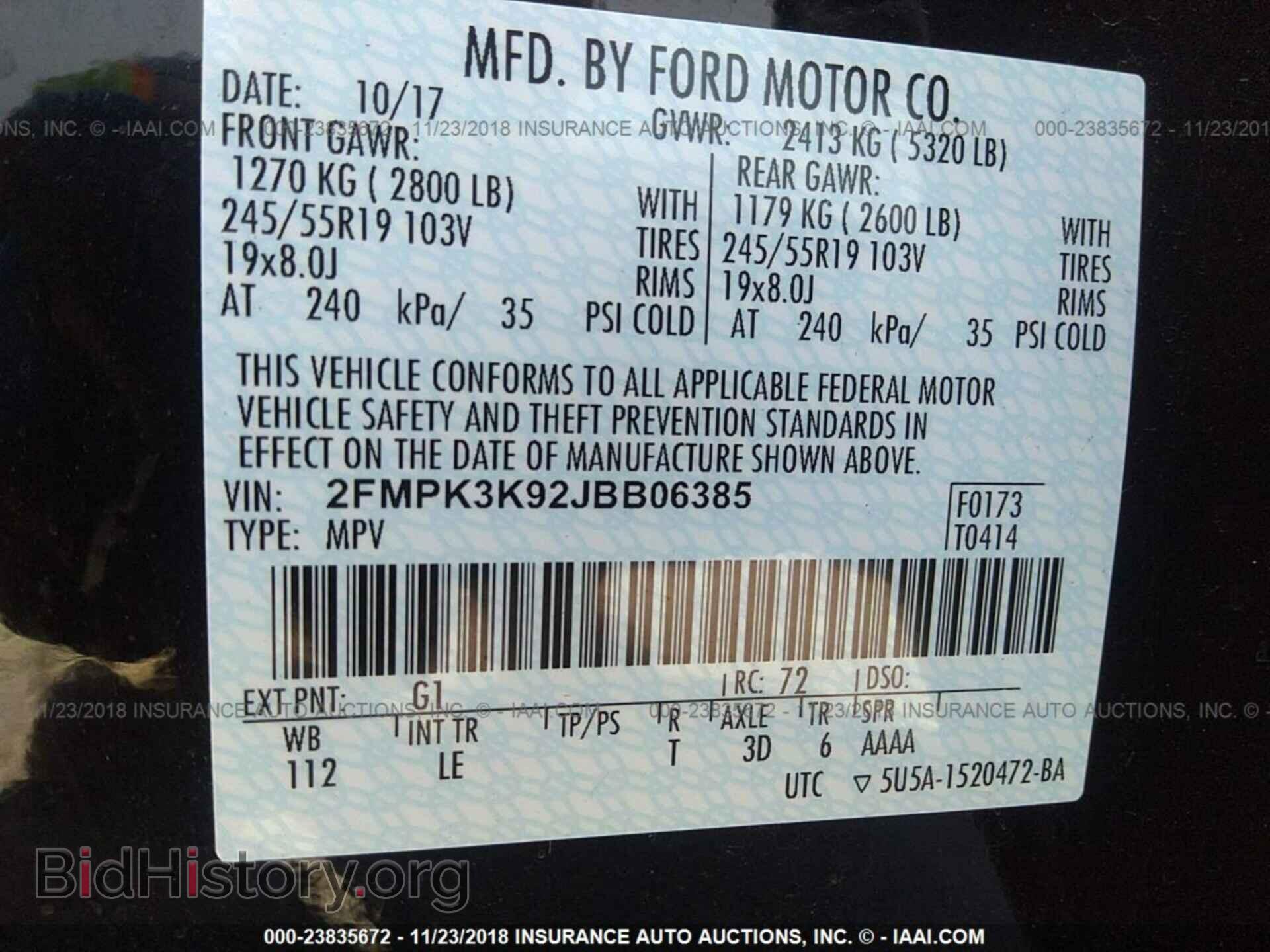 2018 Ford Edge - VIN: 2FMPK3K92JBB06385 - Фото 9