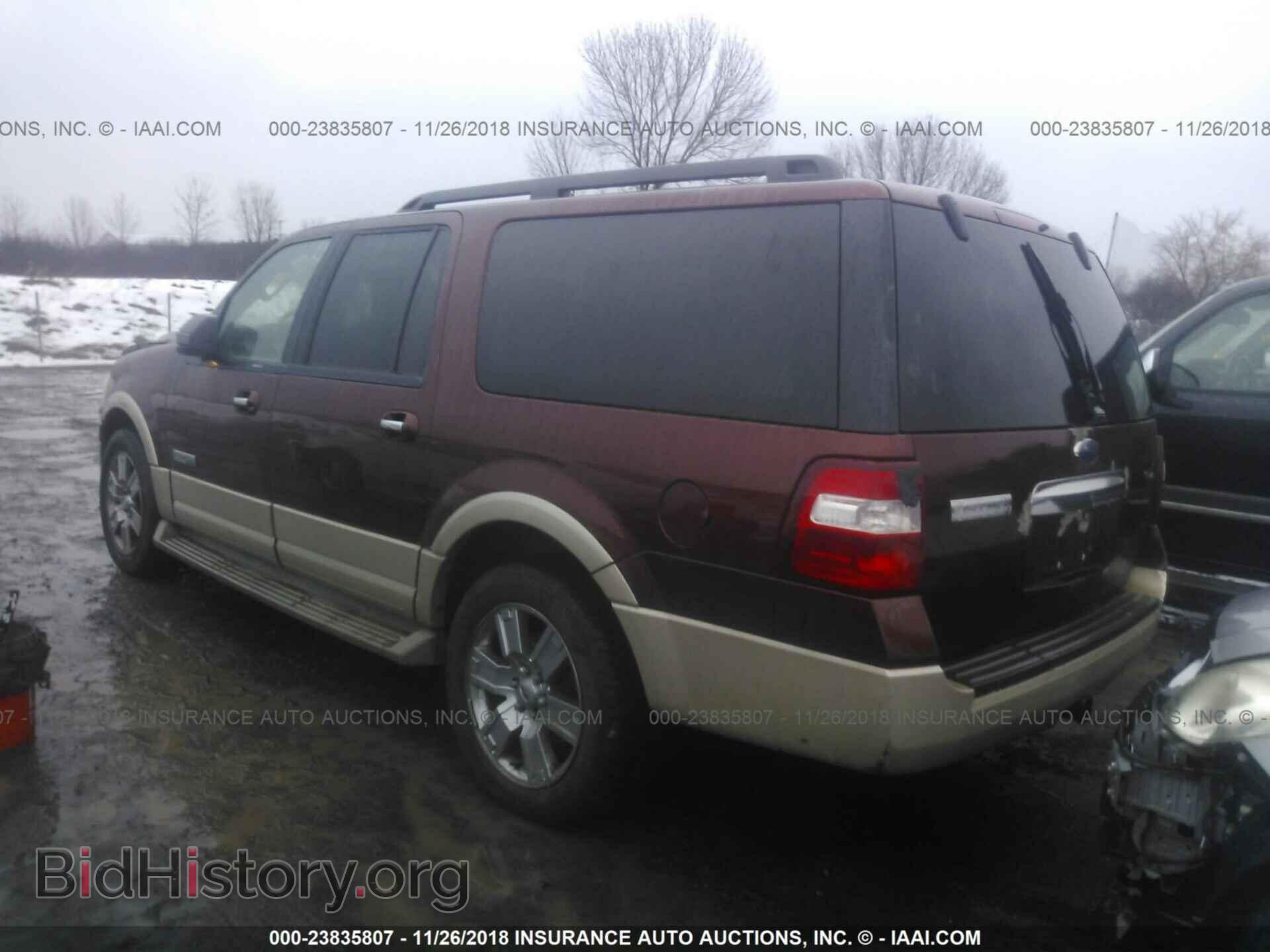 2007 FORD EXPEDITION - VIN: 1FMFK18527LA77967 - Фото 3