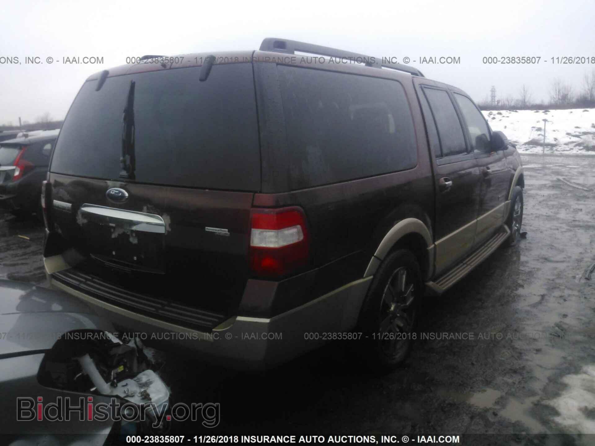 2007 FORD EXPEDITION - VIN: 1FMFK18527LA77967 - Фото 4