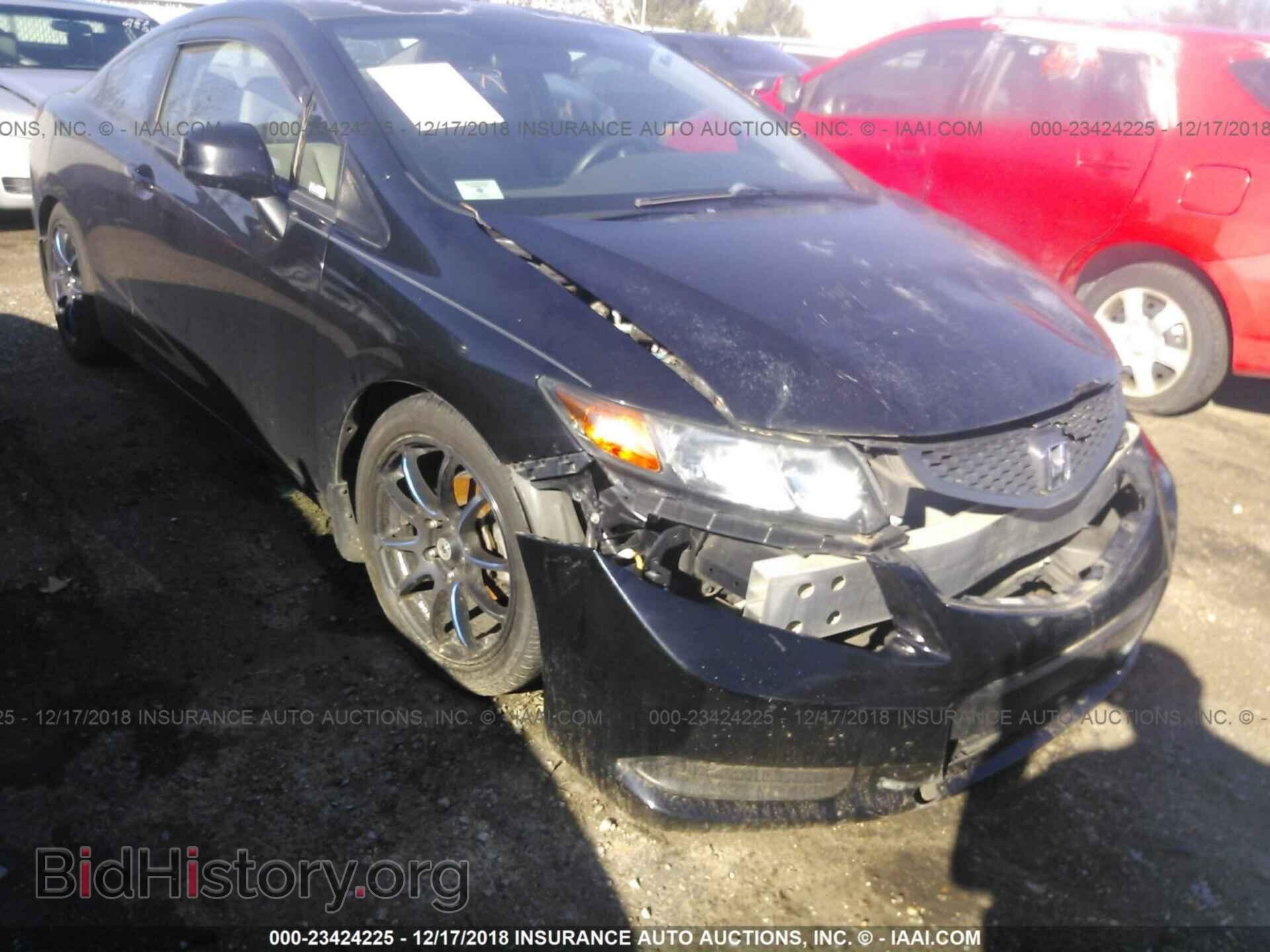 Фотография 2HGFG3B59CH551691 - HONDA CIVIC 2012