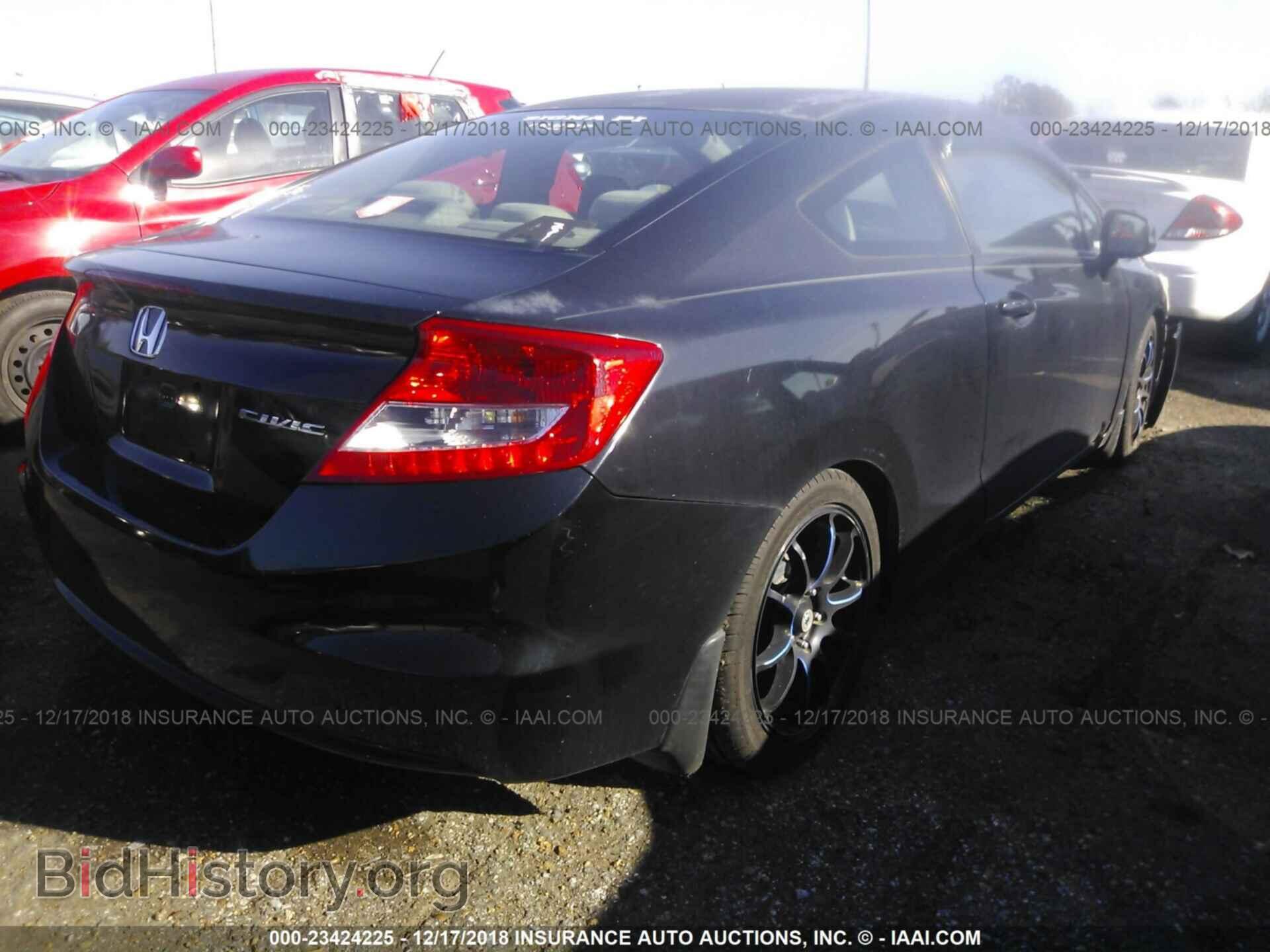 2012 HONDA CIVIC - VIN: 2HGFG3B59CH551691 - Фото 4