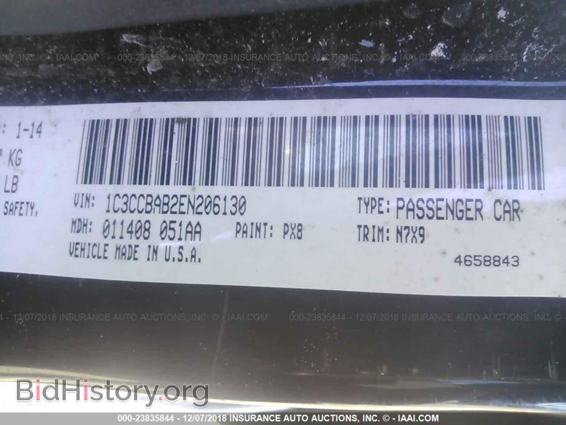 2014 CHRYSLER 200 - VIN: 1C3CCBAB2EN206130 - Фото 9