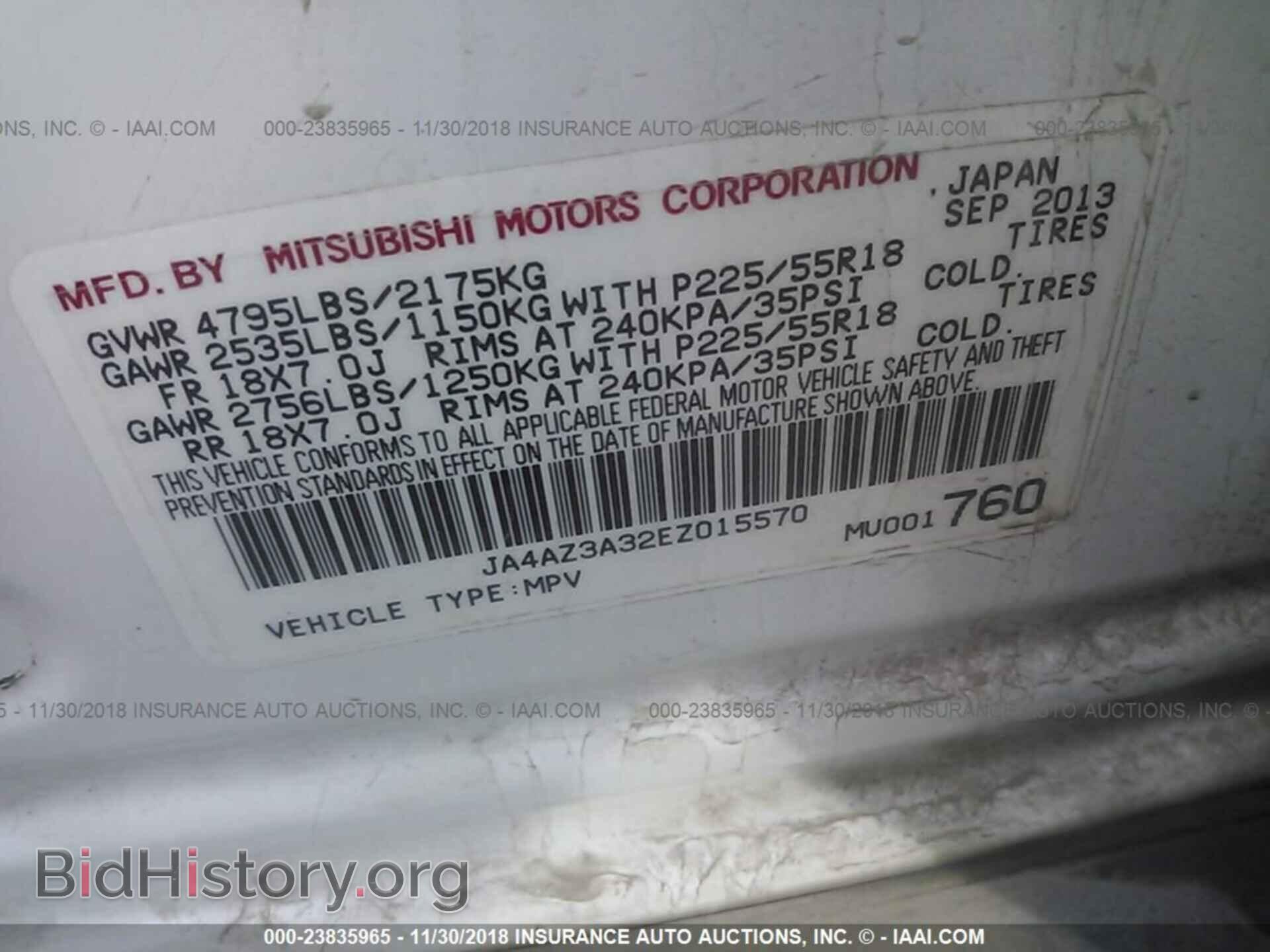 2014 MITSUBISHI OUTLANDER - VIN: JA4AZ3A32EZ015570 - Фото 9