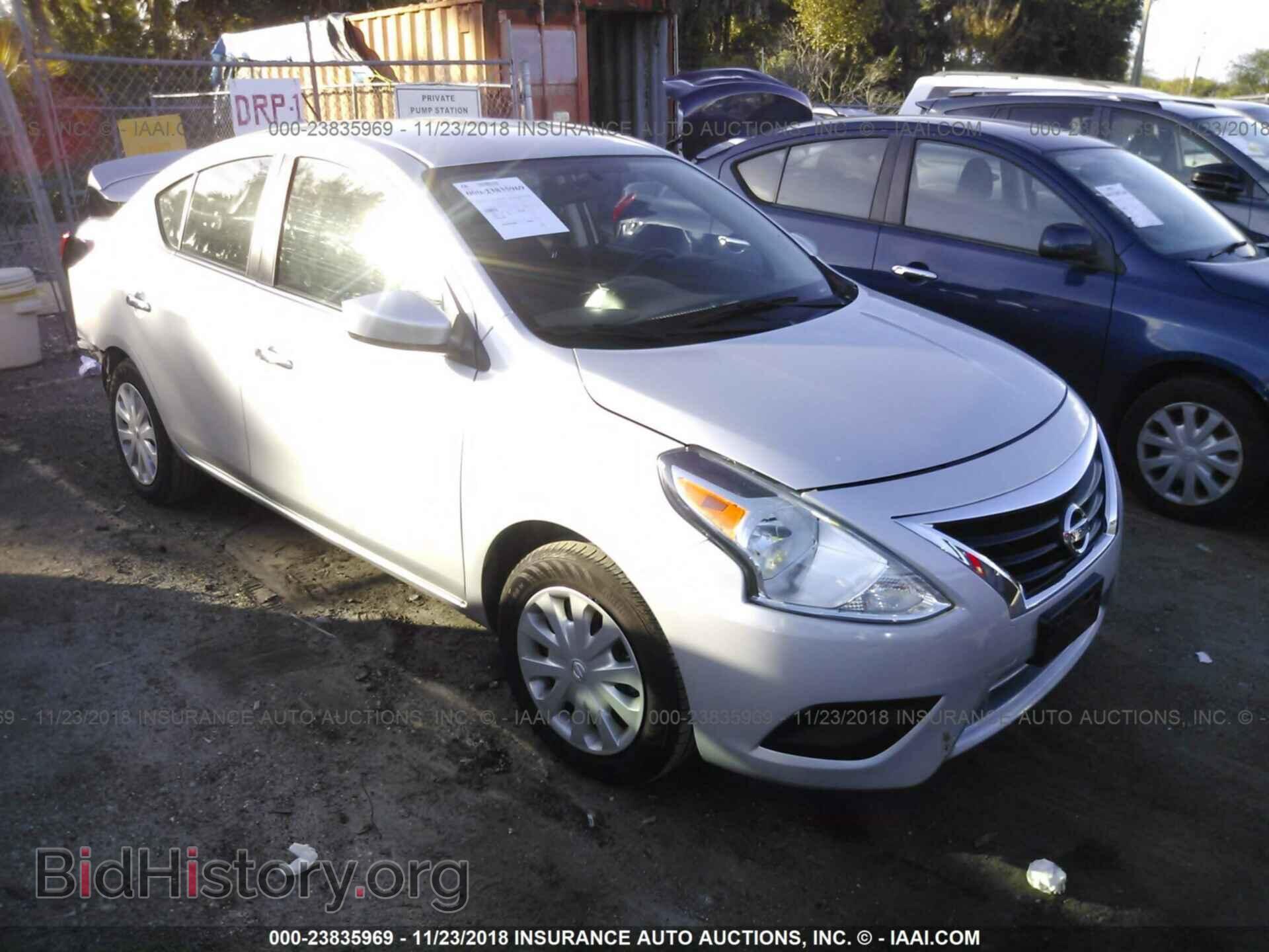 Фотография 3N1CN7APXHK437580 - Nissan Versa 2017