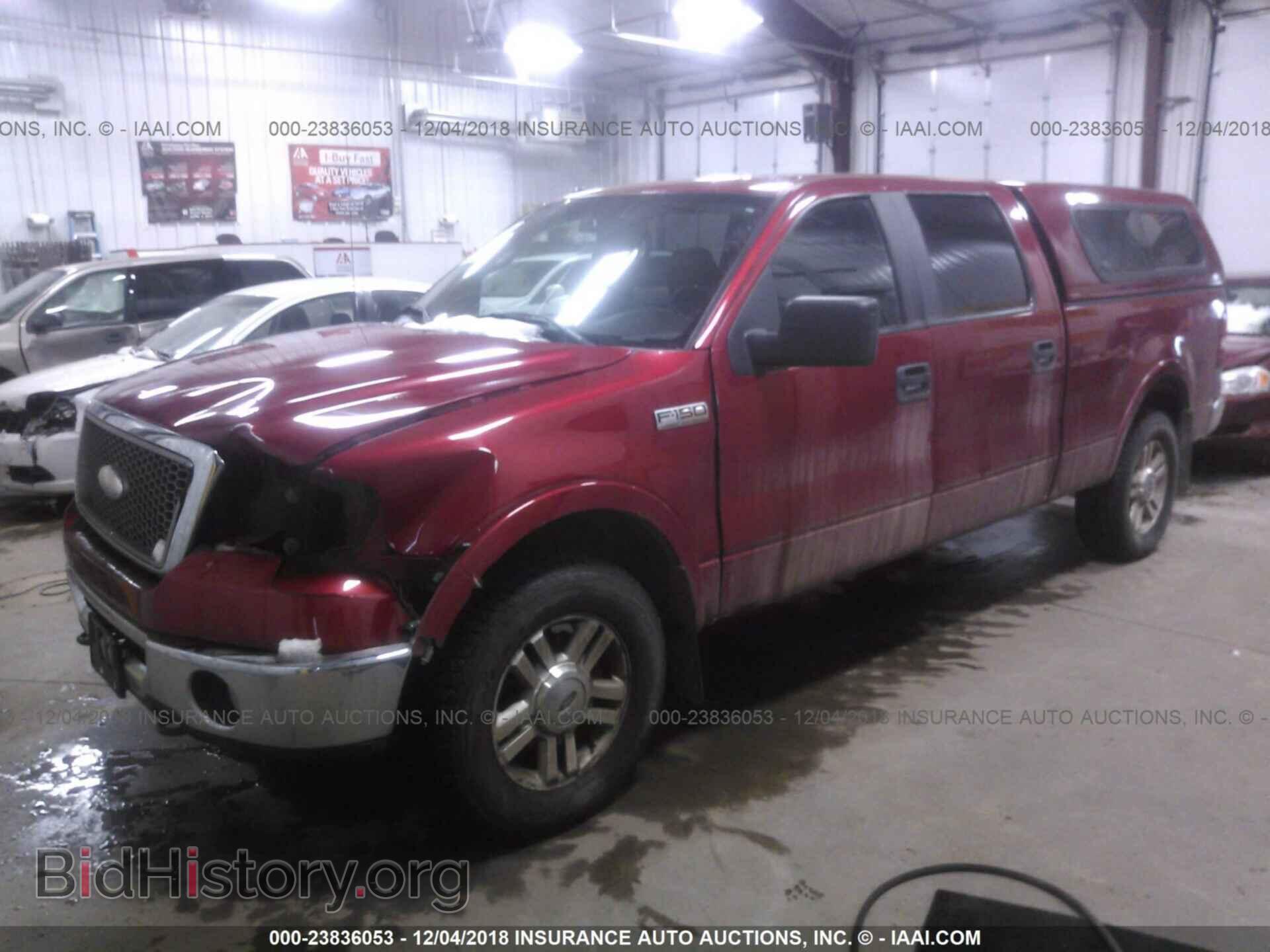 2007 FORD F150 - VIN: 1FTPW14V97FA05391 - Фото 2