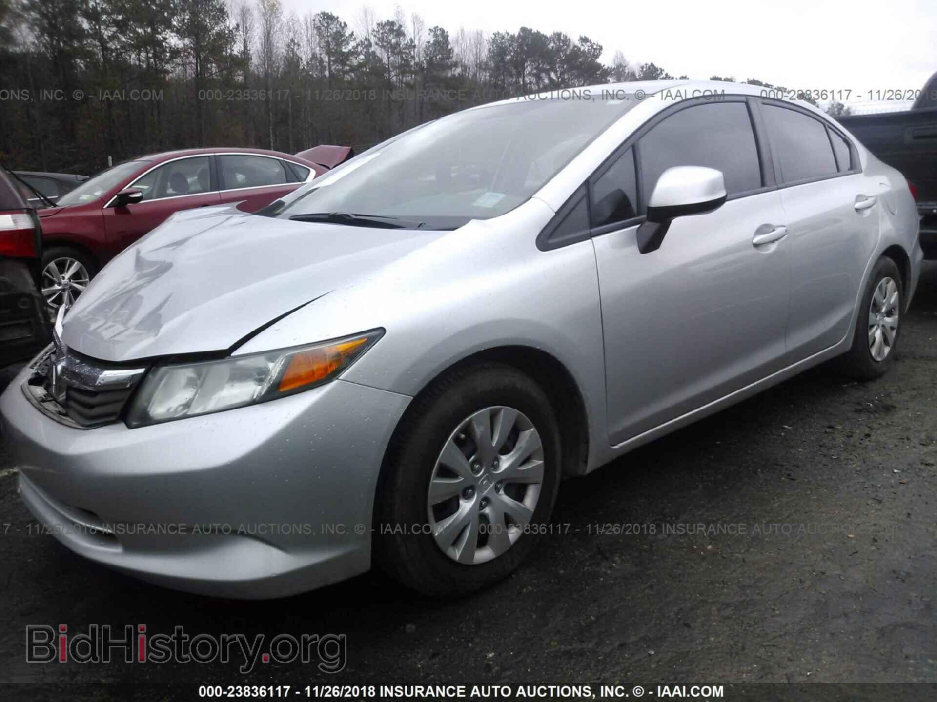2012 HONDA CIVIC - VIN: 19XFB2F57CE084400 - Photo 2