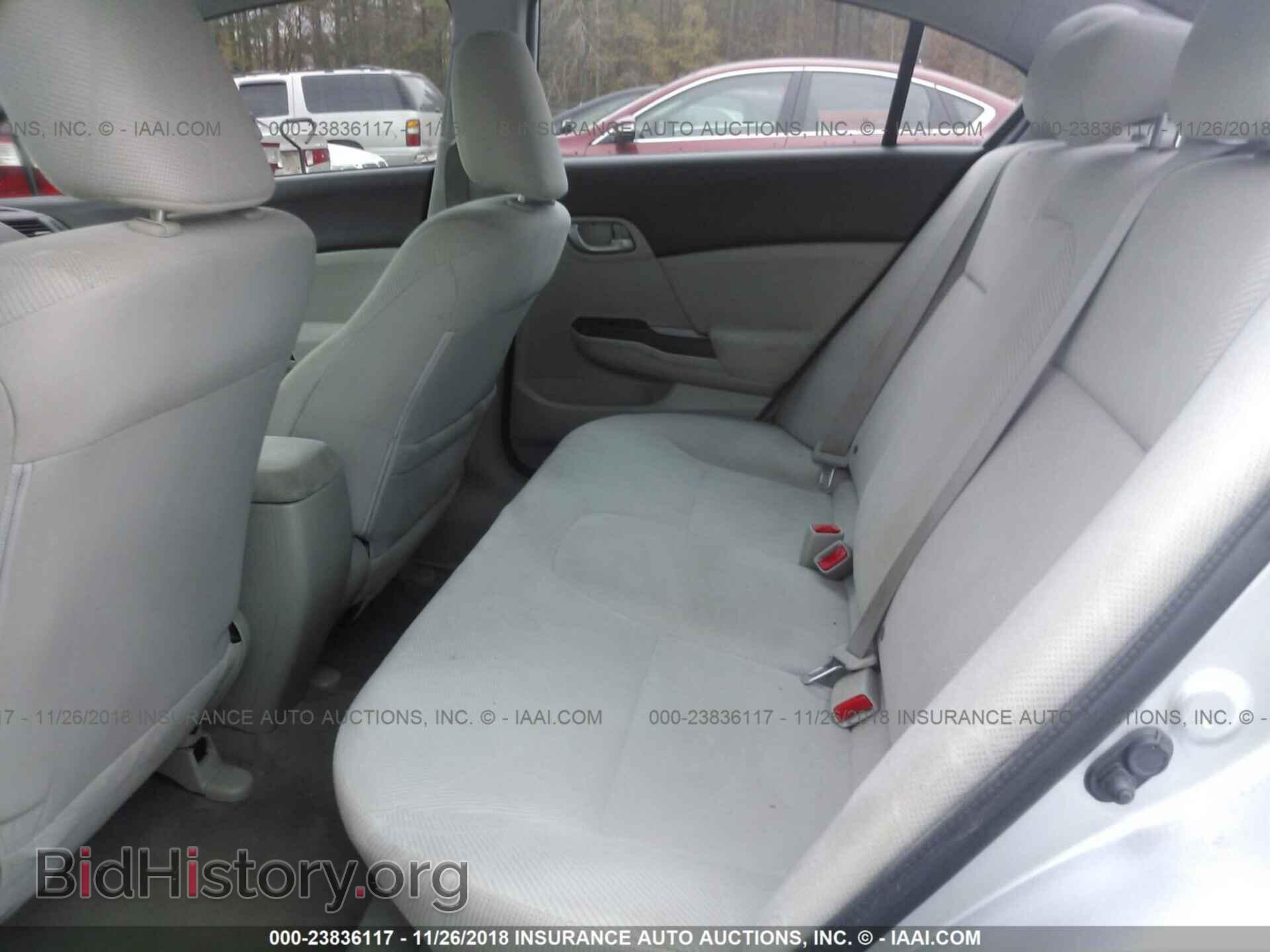 2012 HONDA CIVIC - VIN: 19XFB2F57CE084400 - Photo 8