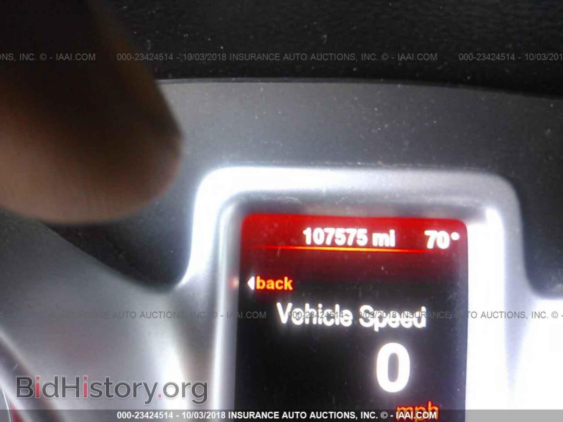 2016 DODGE JOURNEY - VIN: 3C4PDDBG1GT129043 - Фото 7