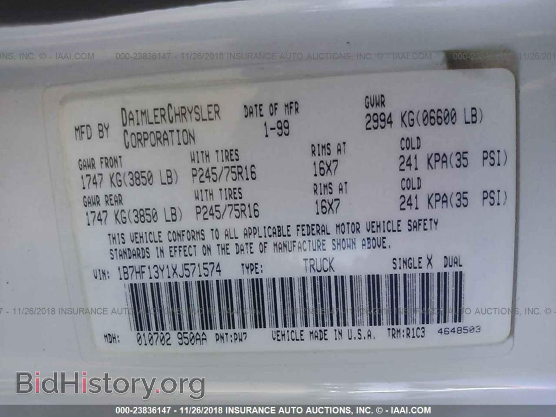 2017 GMC ACADIA - VIN: 1GKKNPLS2HZ322957 - Фото 9