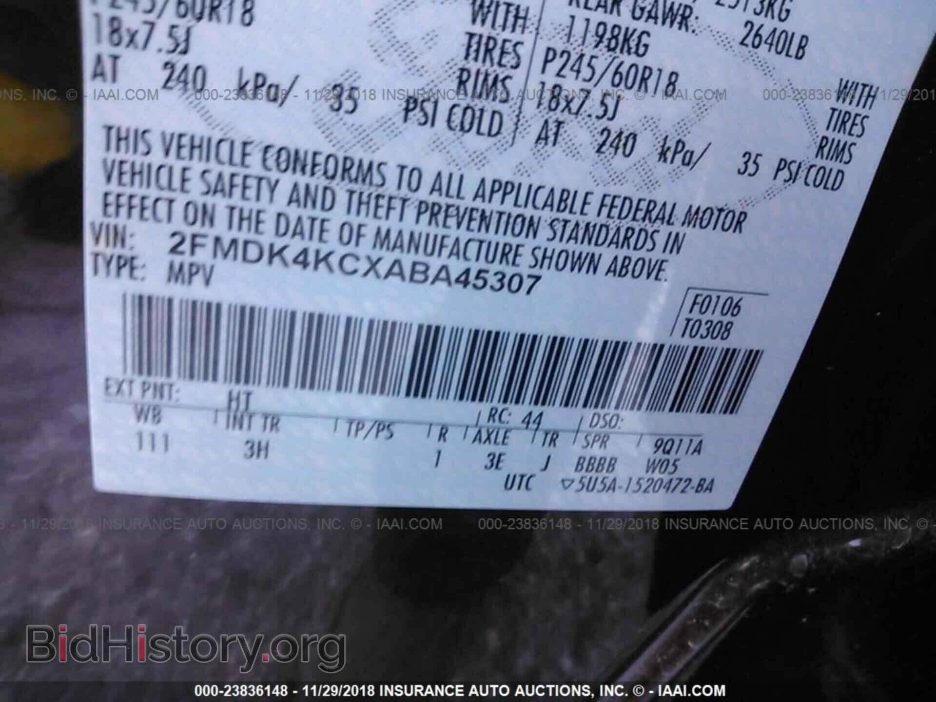 2010 FORD EDGE - VIN: 2FMDK4KCXABA45307 - Photo 9