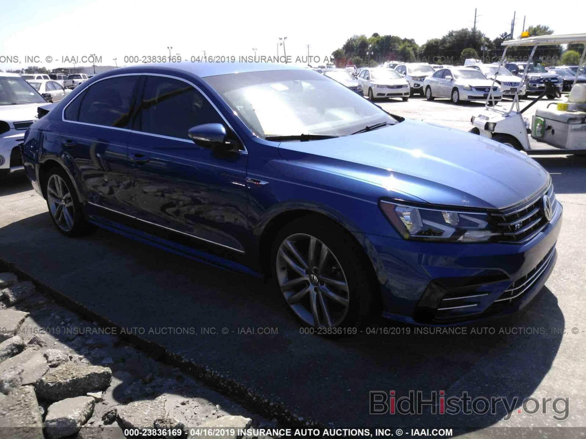 Photo 1VWDT7A33HC053387 - VOLKSWAGEN PASSAT 2017