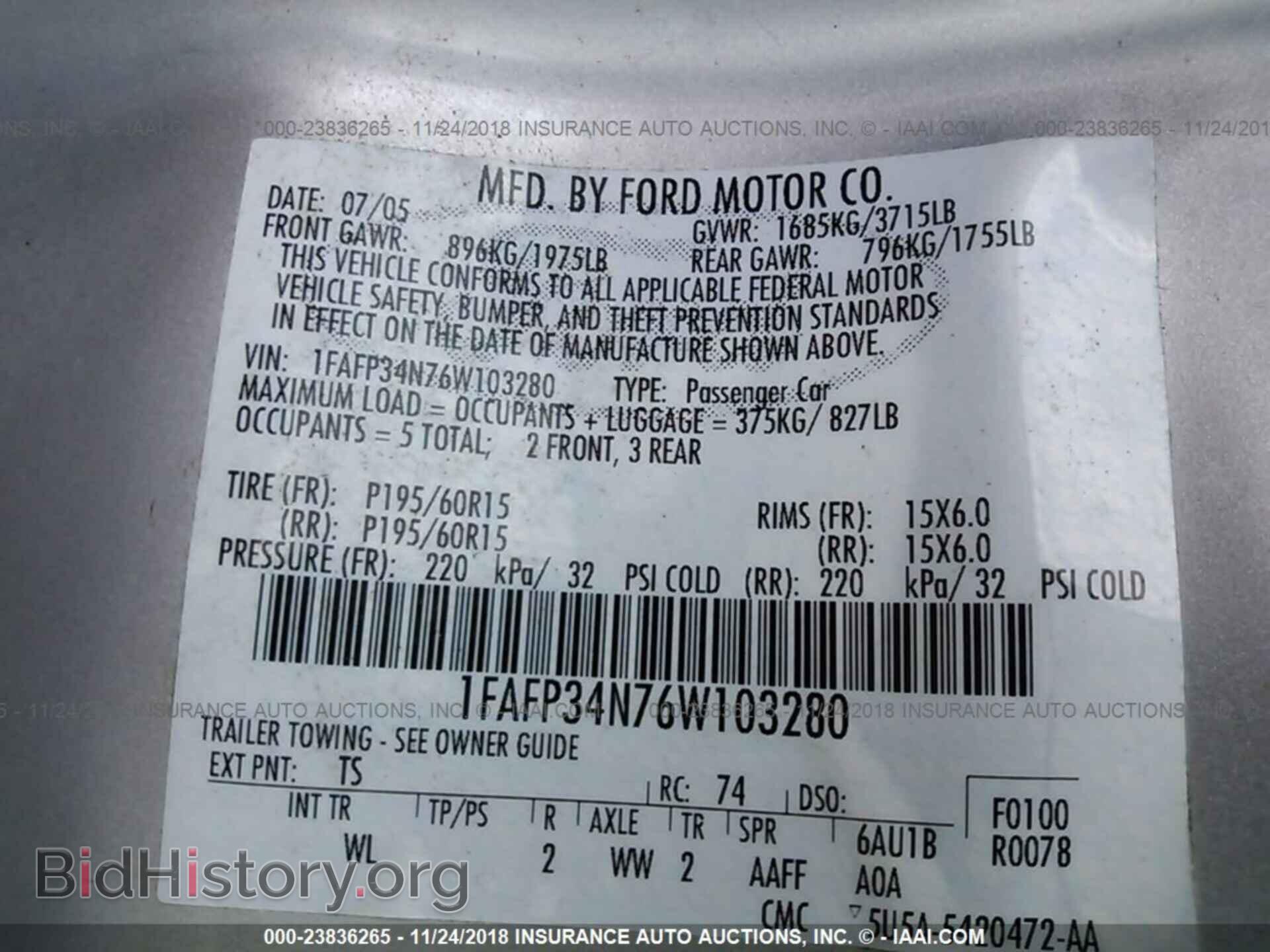 2006 FORD FOCUS - VIN: 1FAFP34N76W103280 - Фото 9