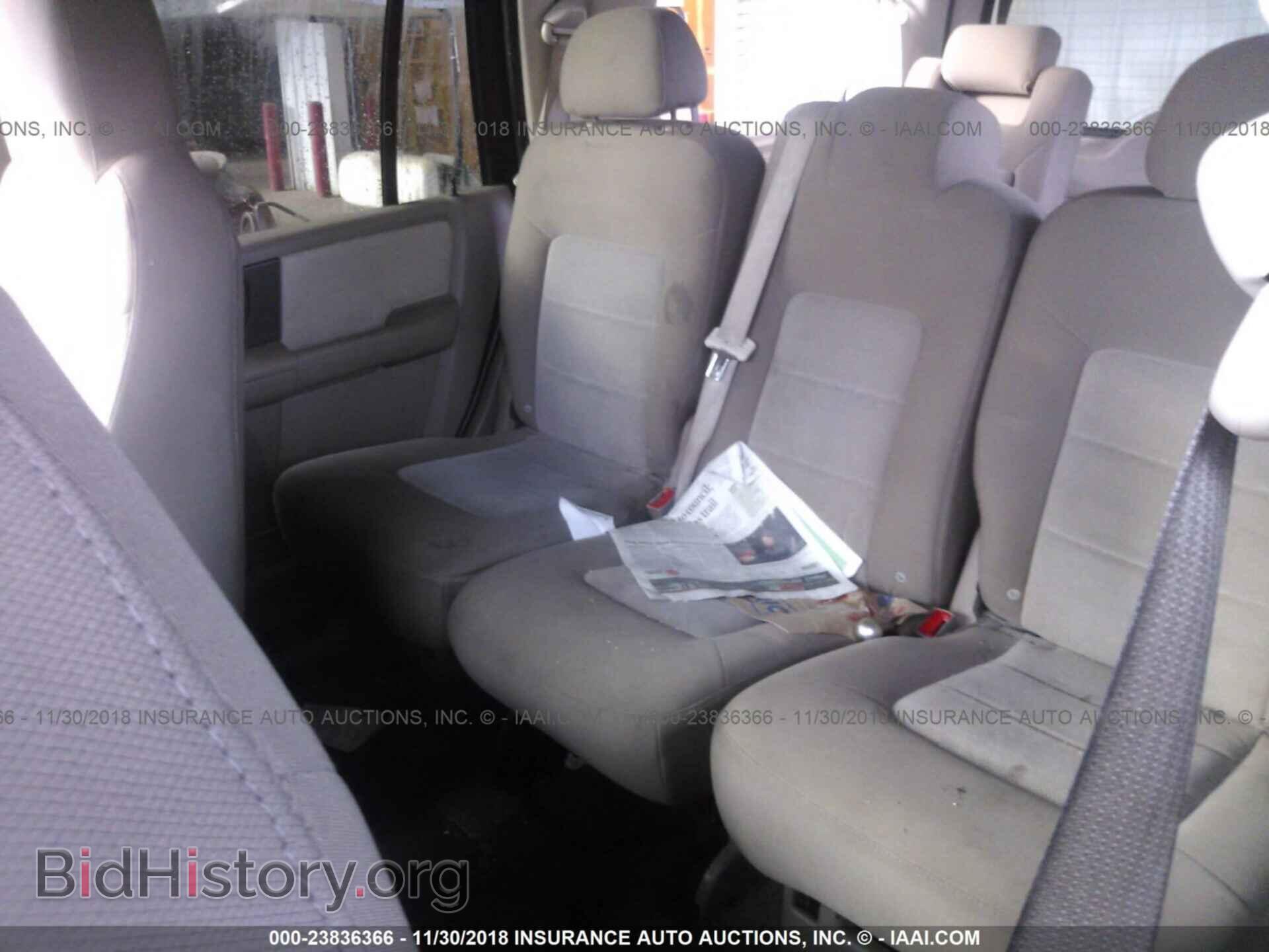 2005 FORD EXPEDITION - VIN: 1FMPU15535LA56948 - Фото 8