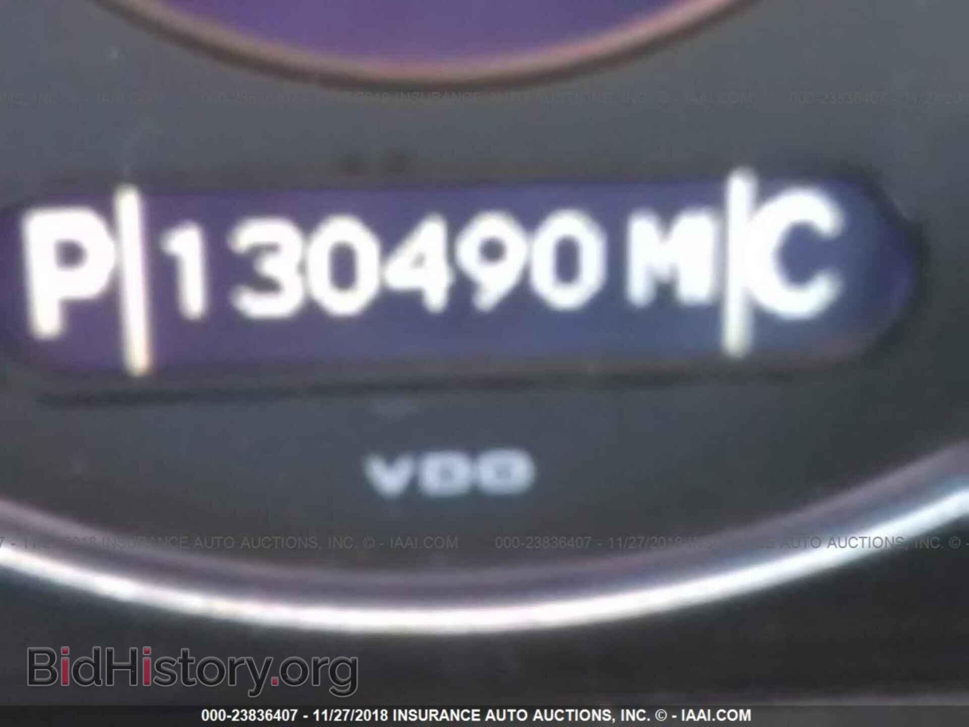 2004 MERCEDES-BENZ E - VIN: WDBUF65J54A575813 - Фото 7