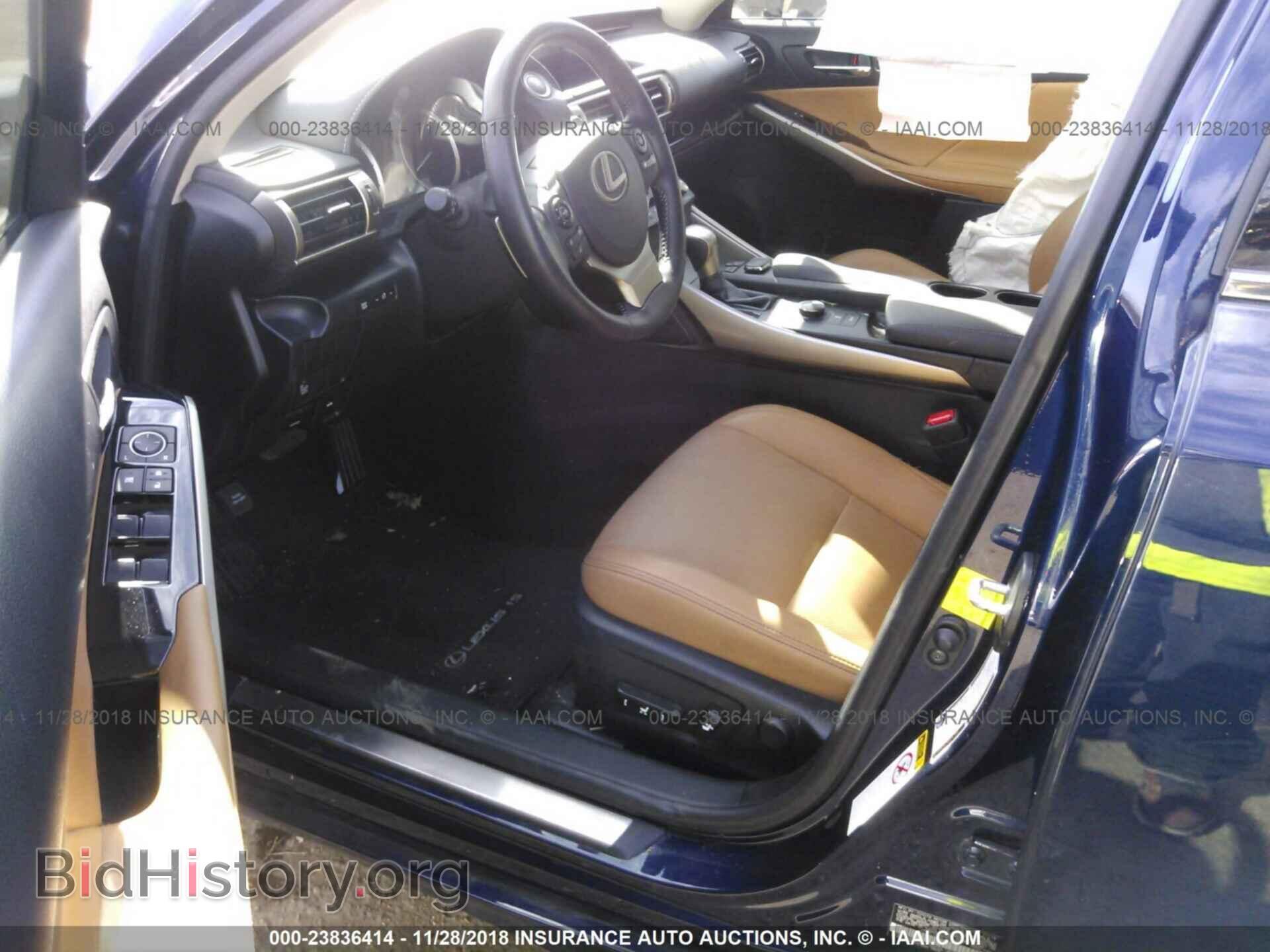 2015 LEXUS IS - VIN: JTHCF1D26F5022477 - Фото 5