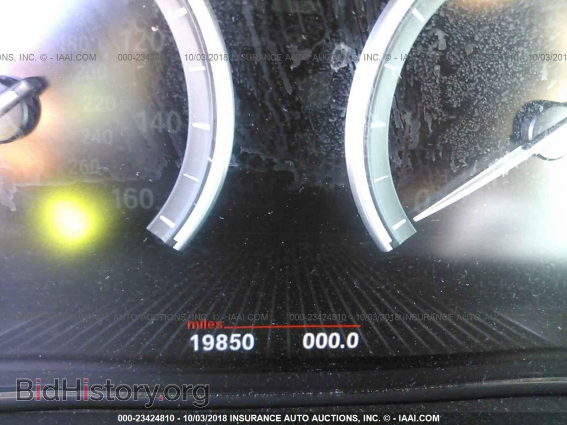 2016 BMW X5 - VIN: 5UXKR0C52G0P32368 - Фото 7