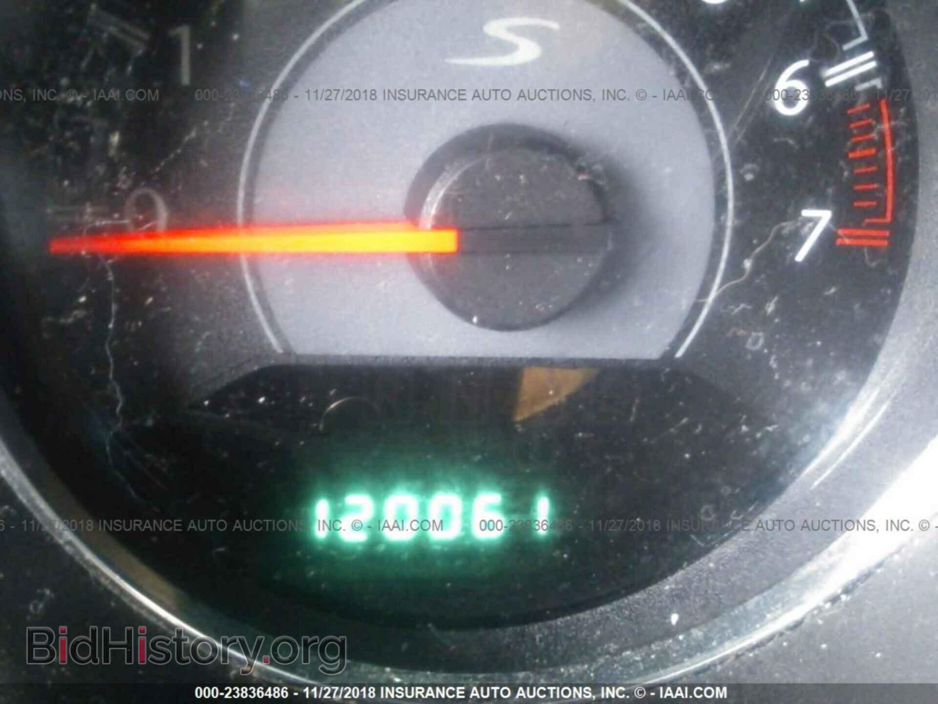 2014 Chrysler 200 - VIN: 1C3CCBBB7EN108130 - Photo 7