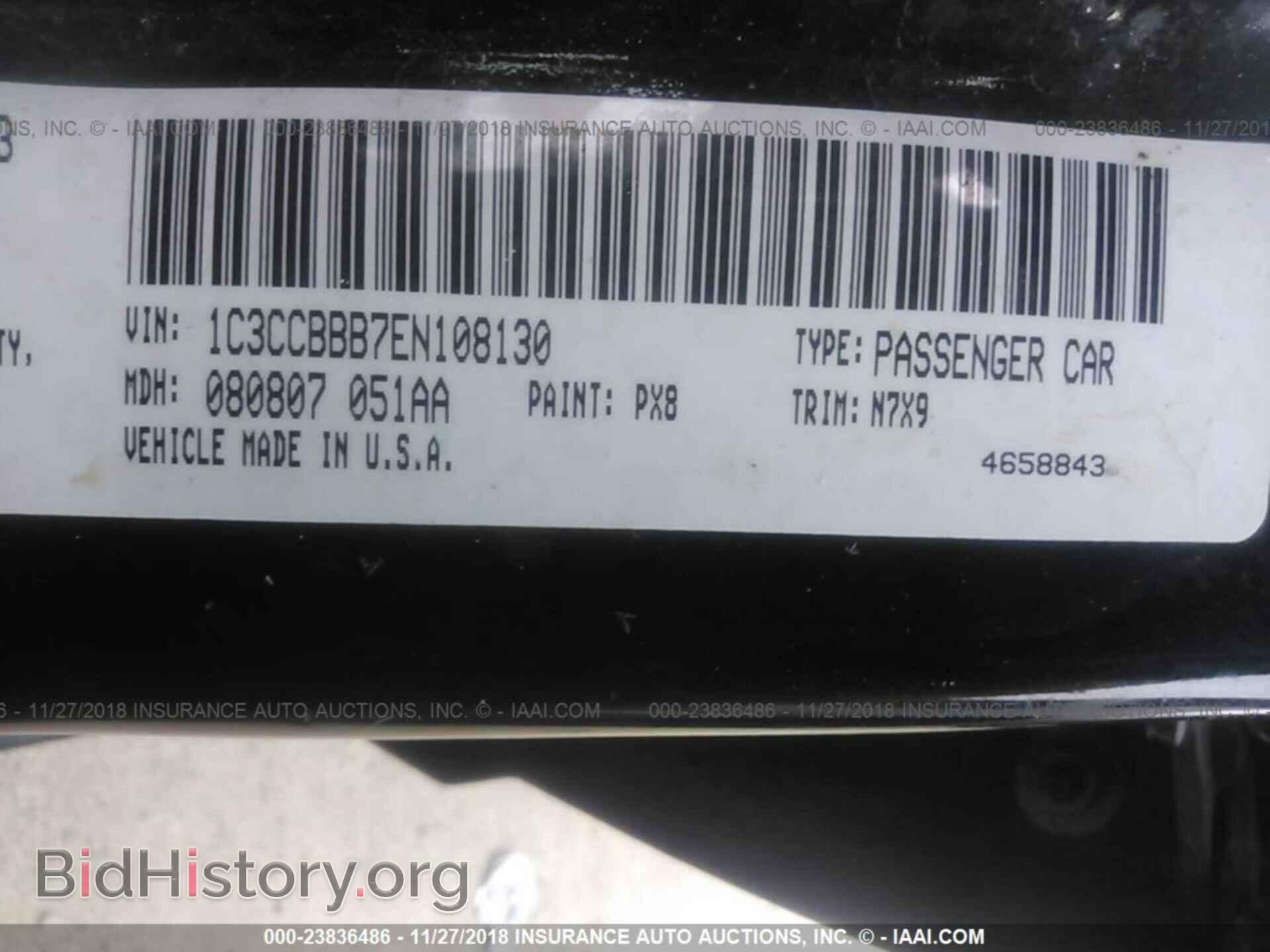 2014 Chrysler 200 - VIN: 1C3CCBBB7EN108130 - Photo 9