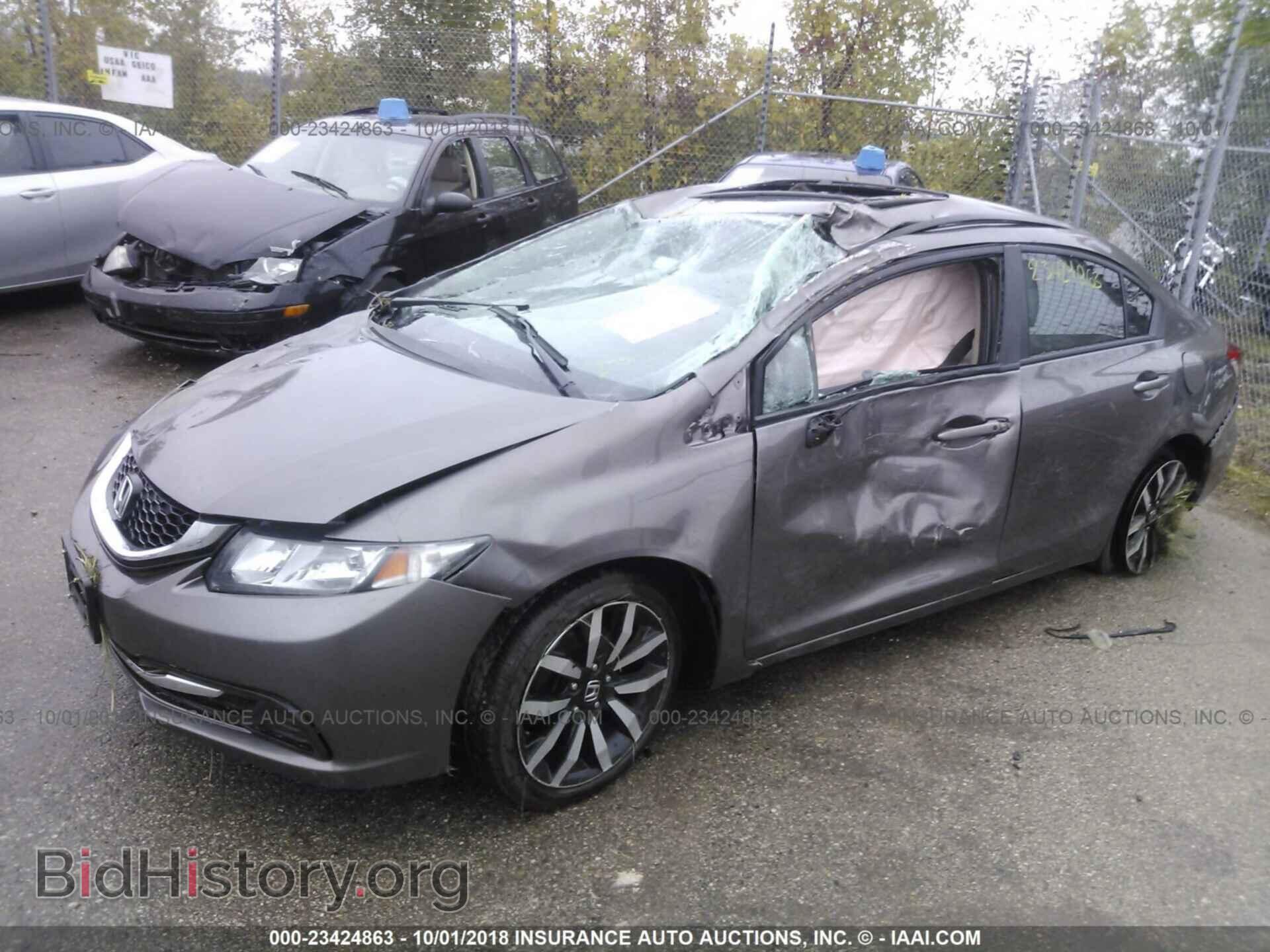 2014 HONDA CIVIC - VIN: 19XFB2F86EE007837 - Фото 2